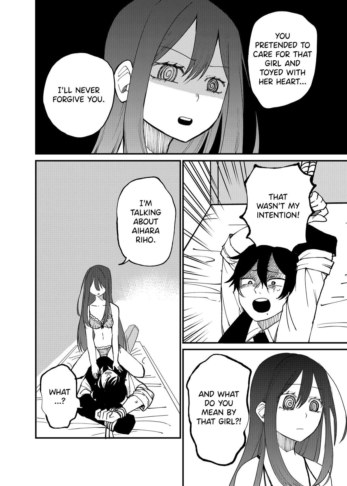 Read Shihai Shoujo Kubaru-chan Manga Online