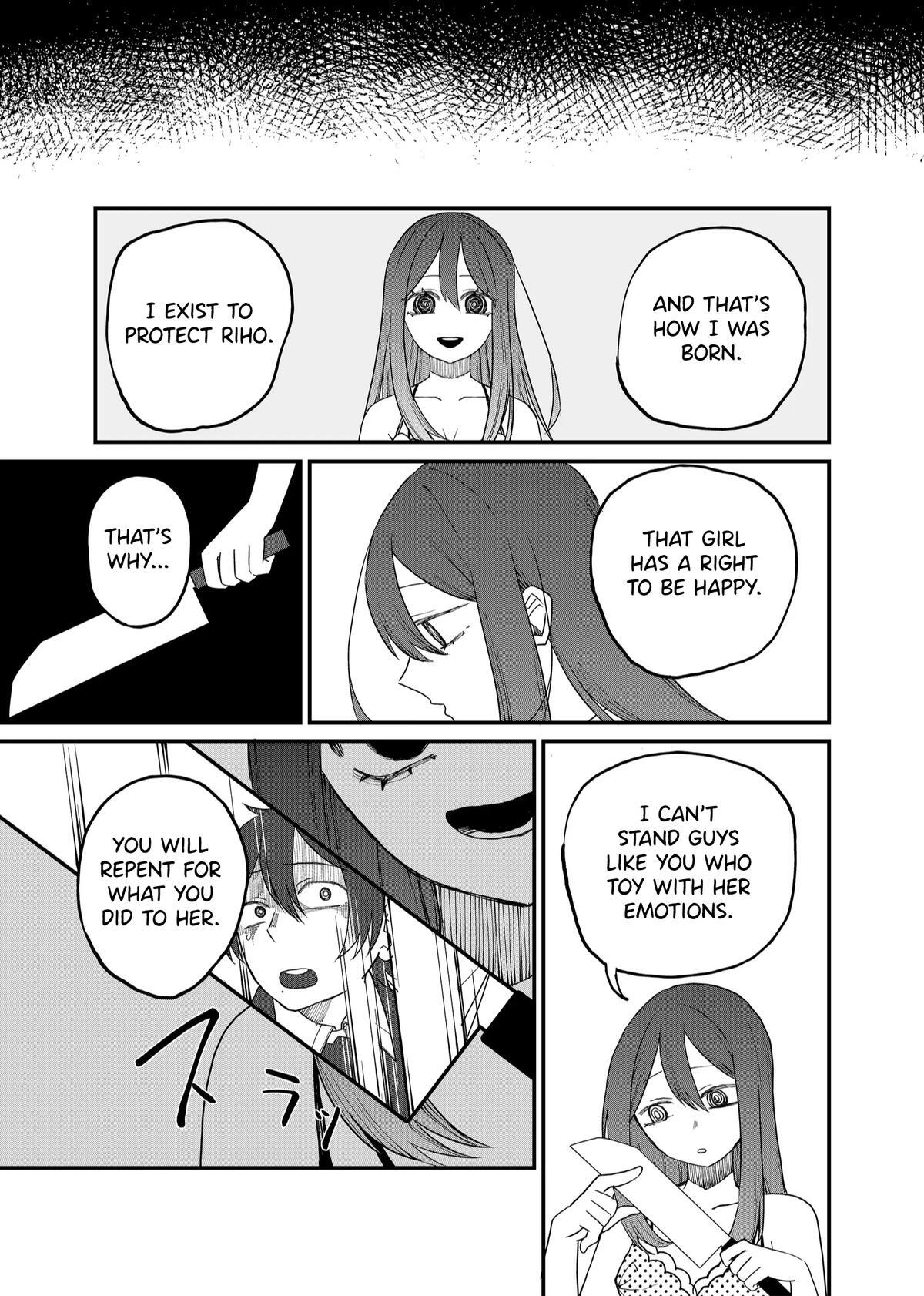 Read Shihai Shoujo Kubaru-chan Manga Online