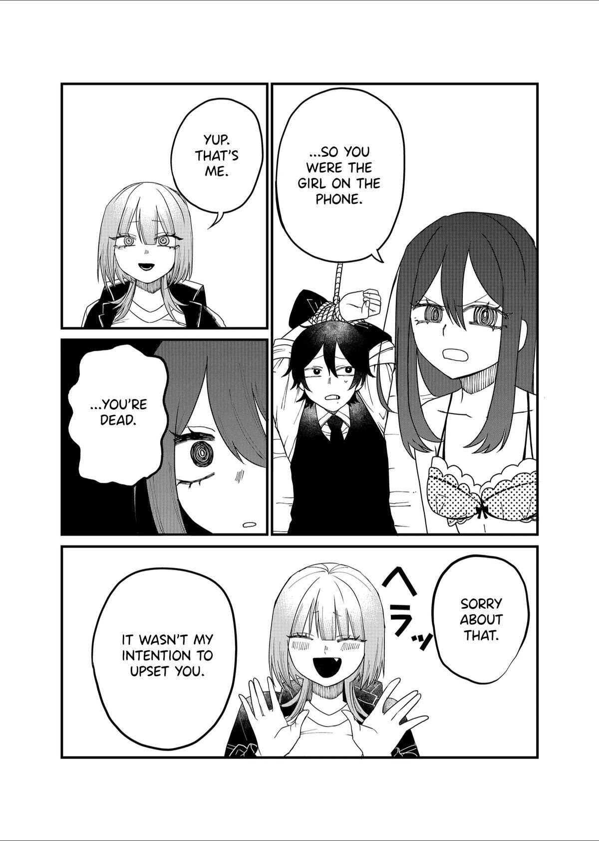 Read Shihai Shoujo Kubaru-chan Manga Online