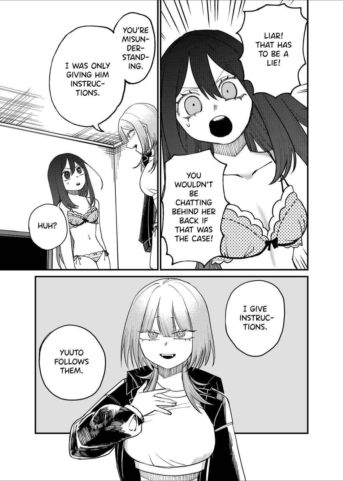 Read Shihai Shoujo Kubaru-chan Manga Online