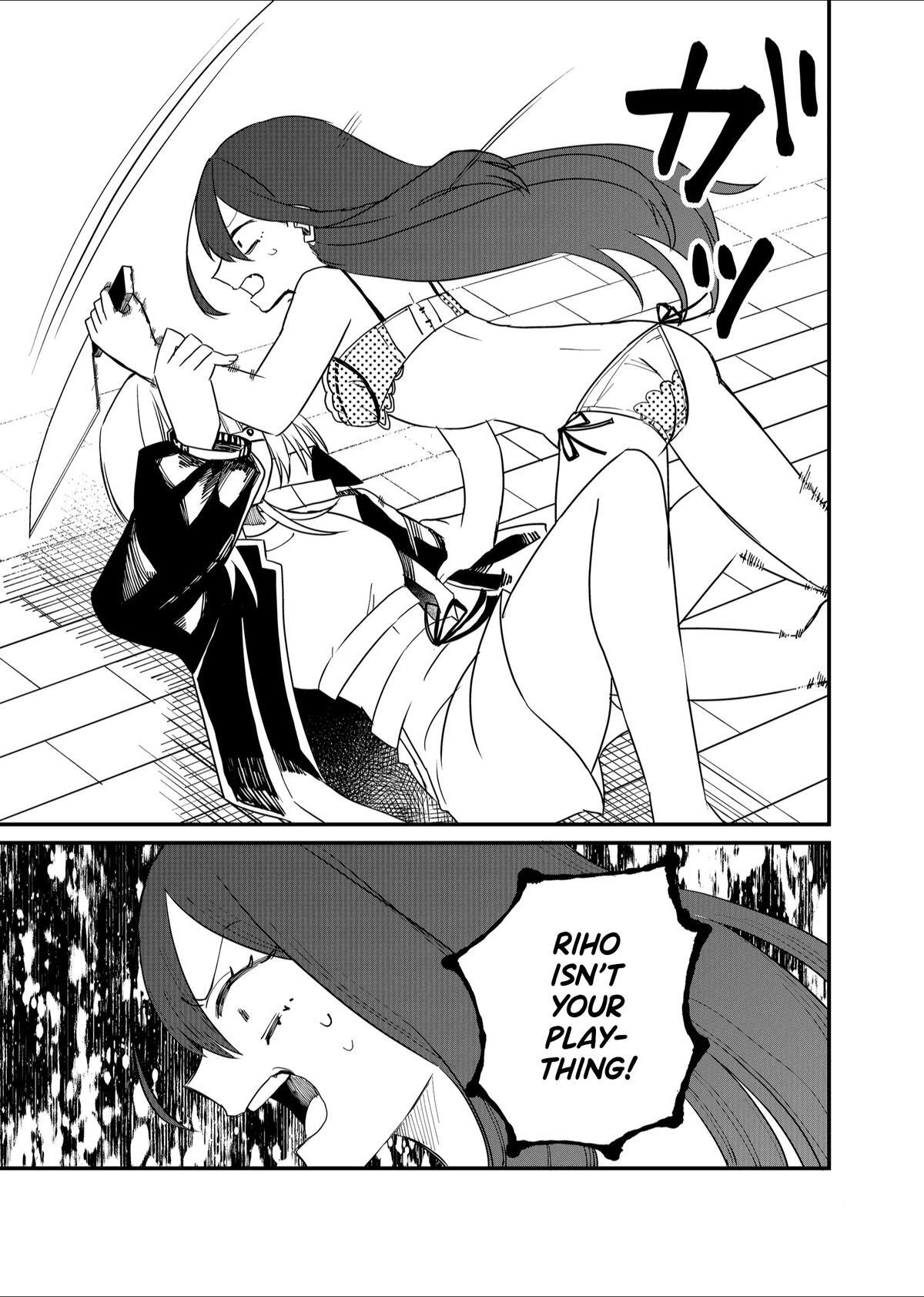 Read Shihai Shoujo Kubaru-chan Manga Online
