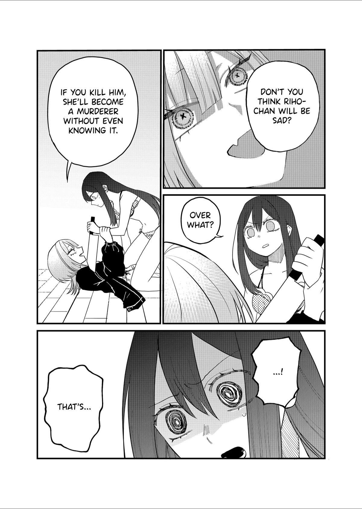 Read Shihai Shoujo Kubaru-chan Manga Online