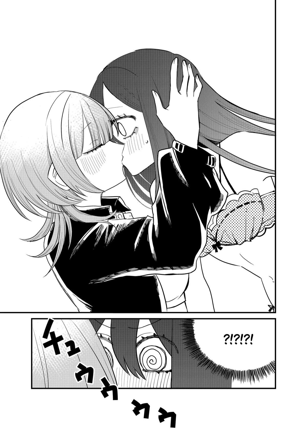Read Shihai Shoujo Kubaru-chan Manga Online