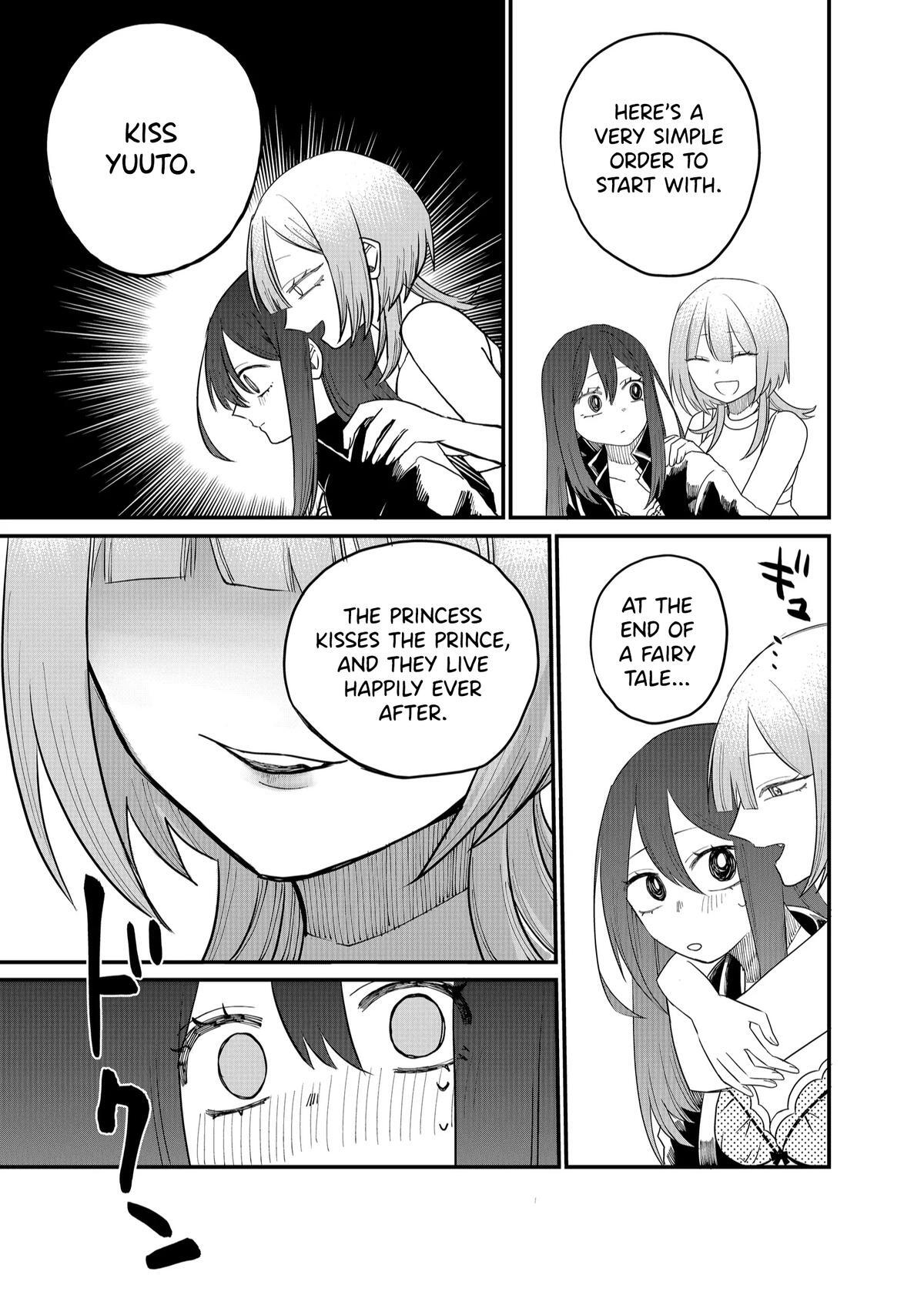 Read Shihai Shoujo Kubaru-chan Manga Online