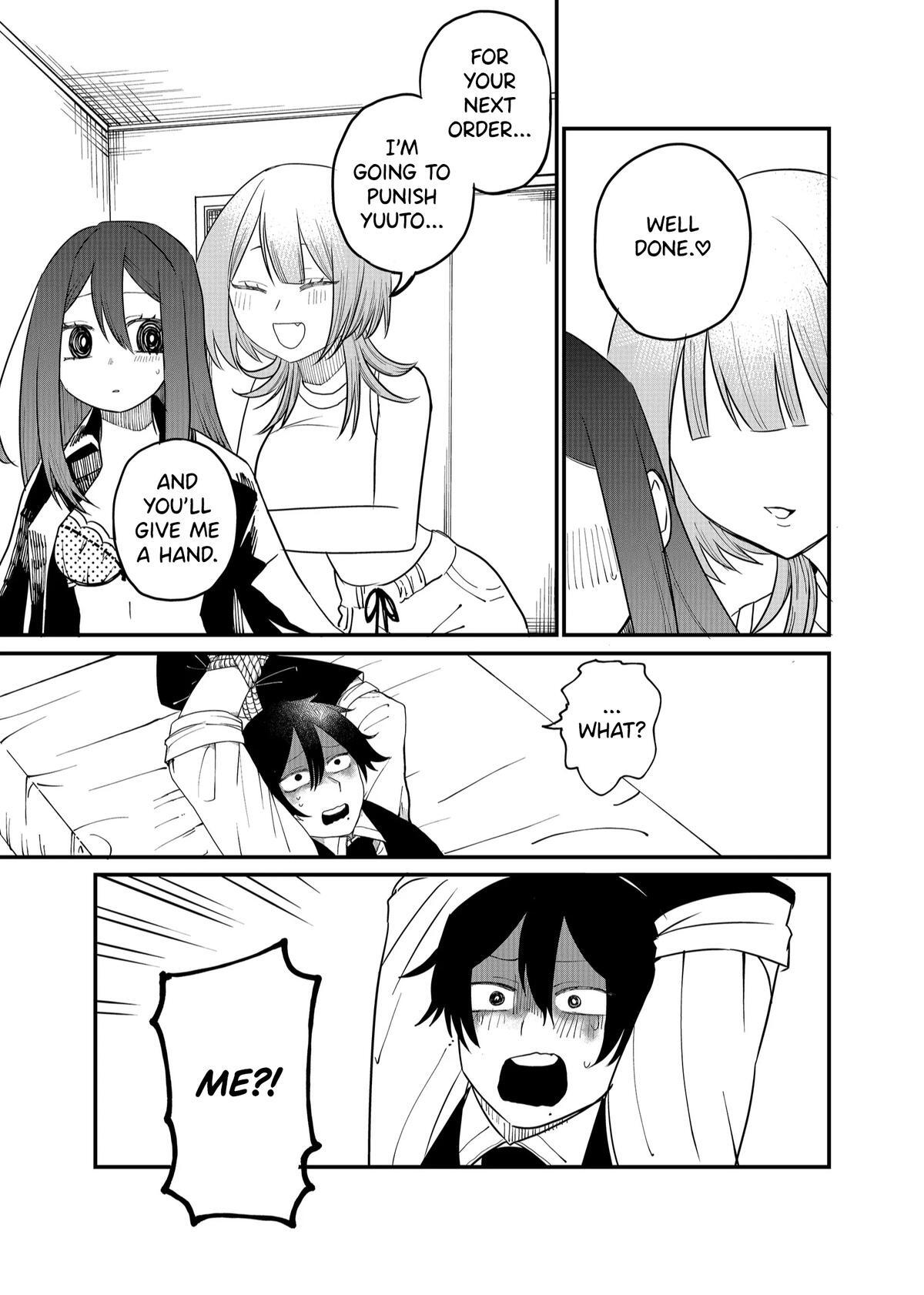 Read Shihai Shoujo Kubaru-chan Manga Online