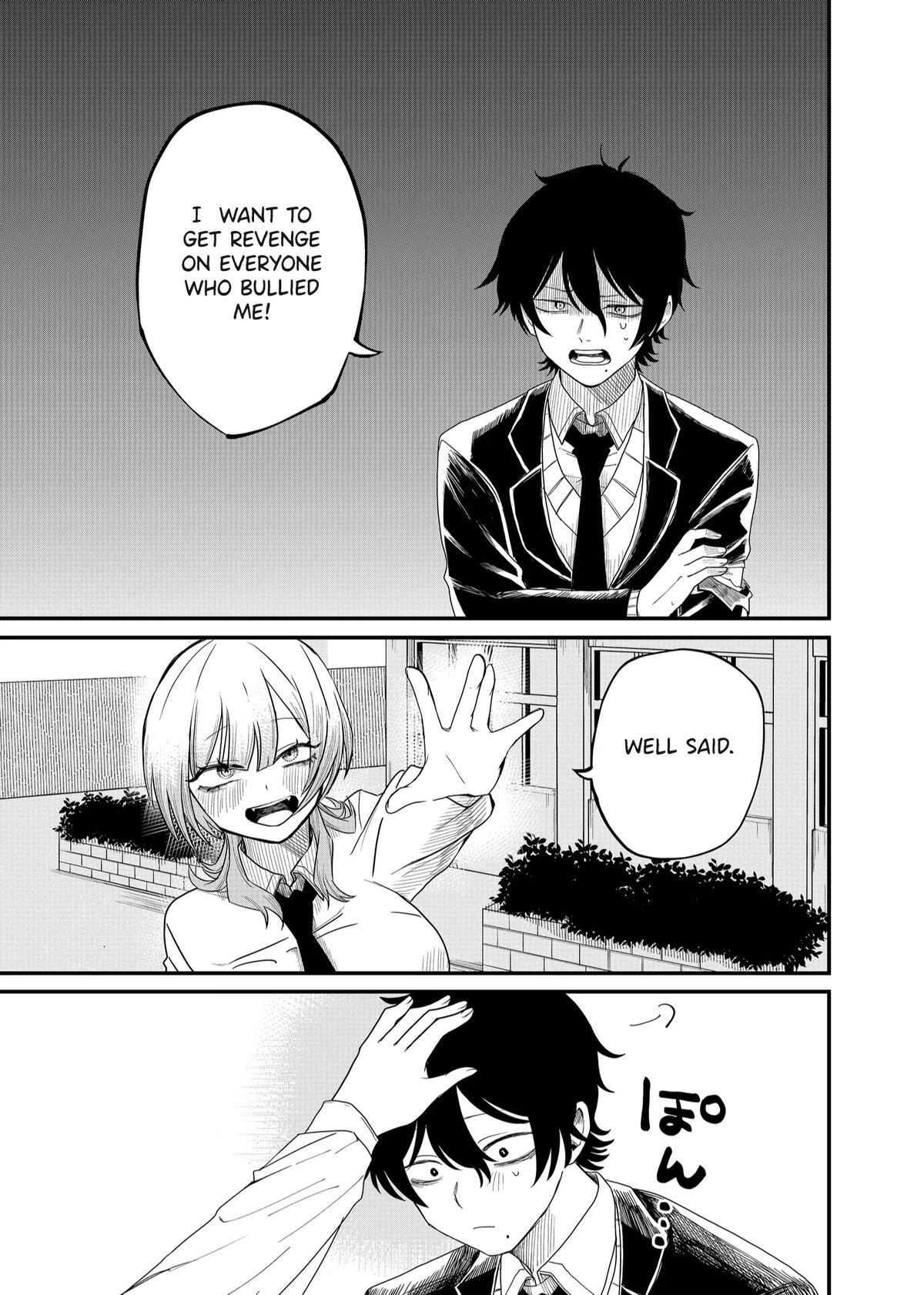 Read Shihai Shoujo Kubaru-chan Manga Online