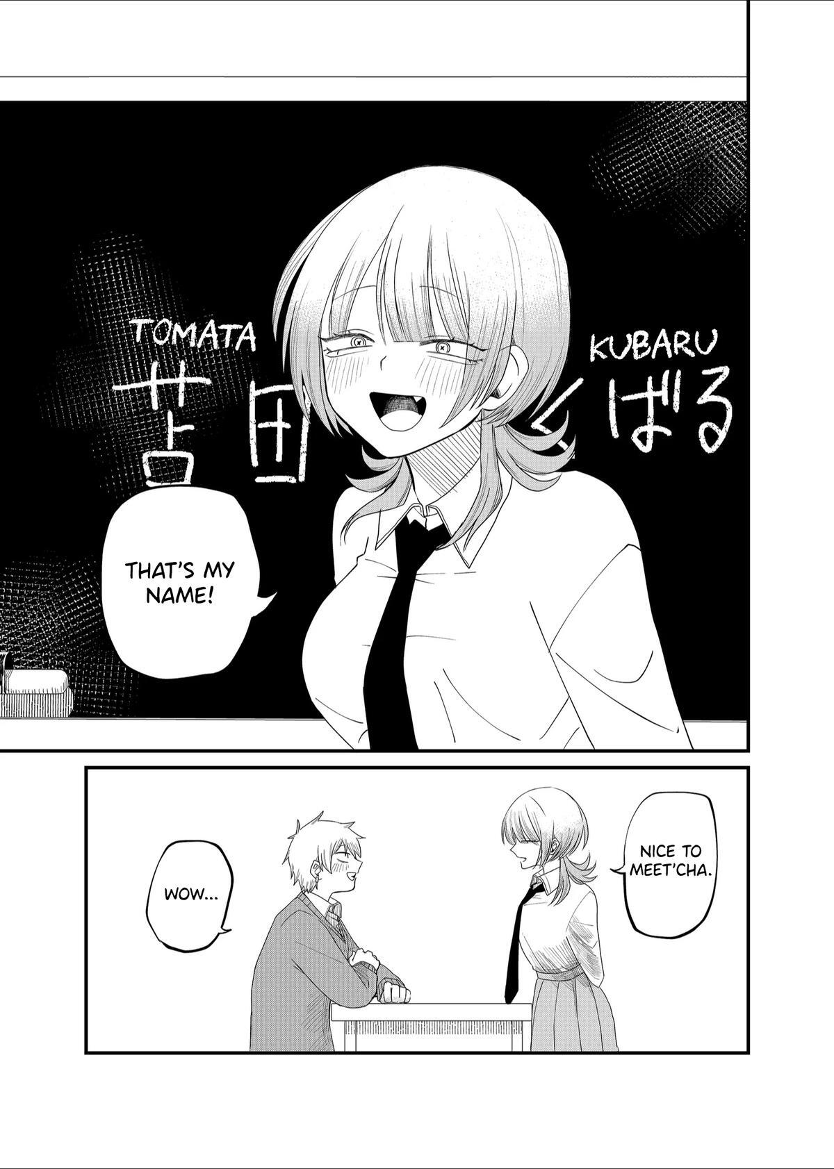 Read Shihai Shoujo Kubaru-chan Manga Online