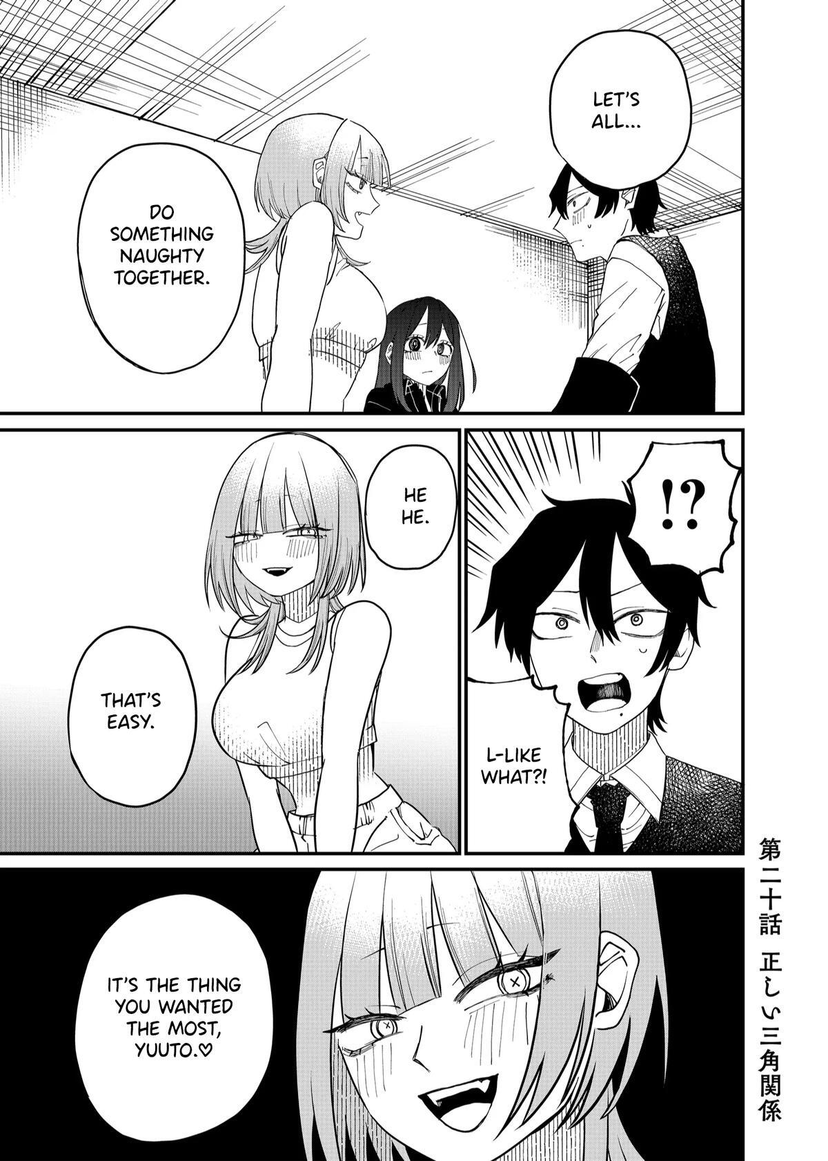 Read Shihai Shoujo Kubaru-chan Manga Online