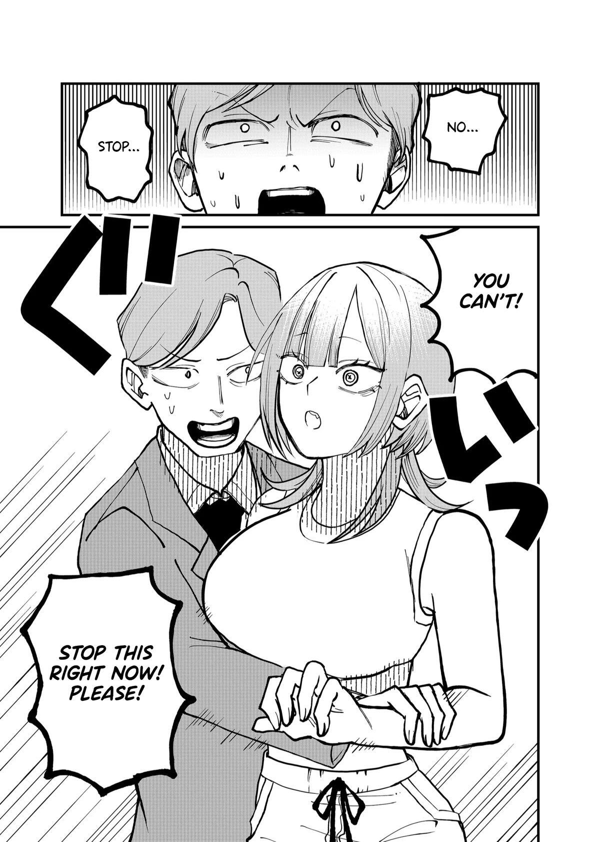 Read Shihai Shoujo Kubaru-chan Manga Online