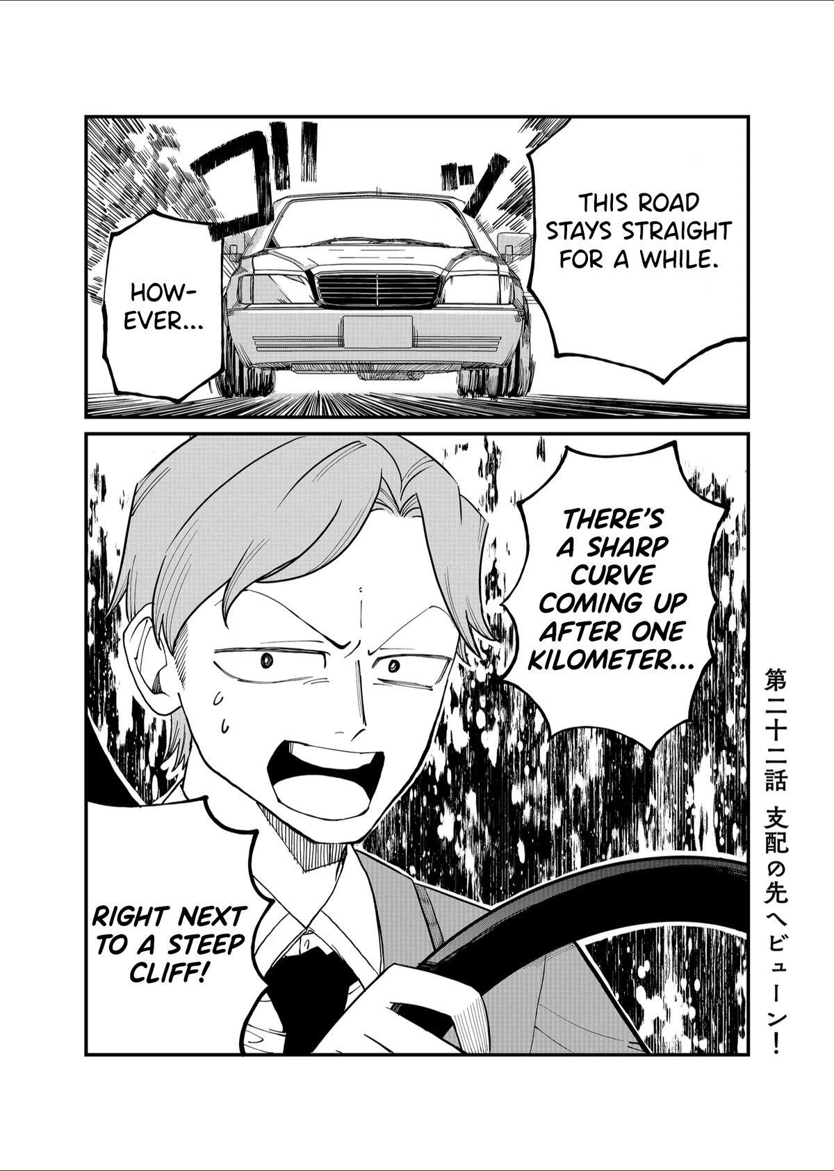 Read Shihai Shoujo Kubaru-chan Manga Online