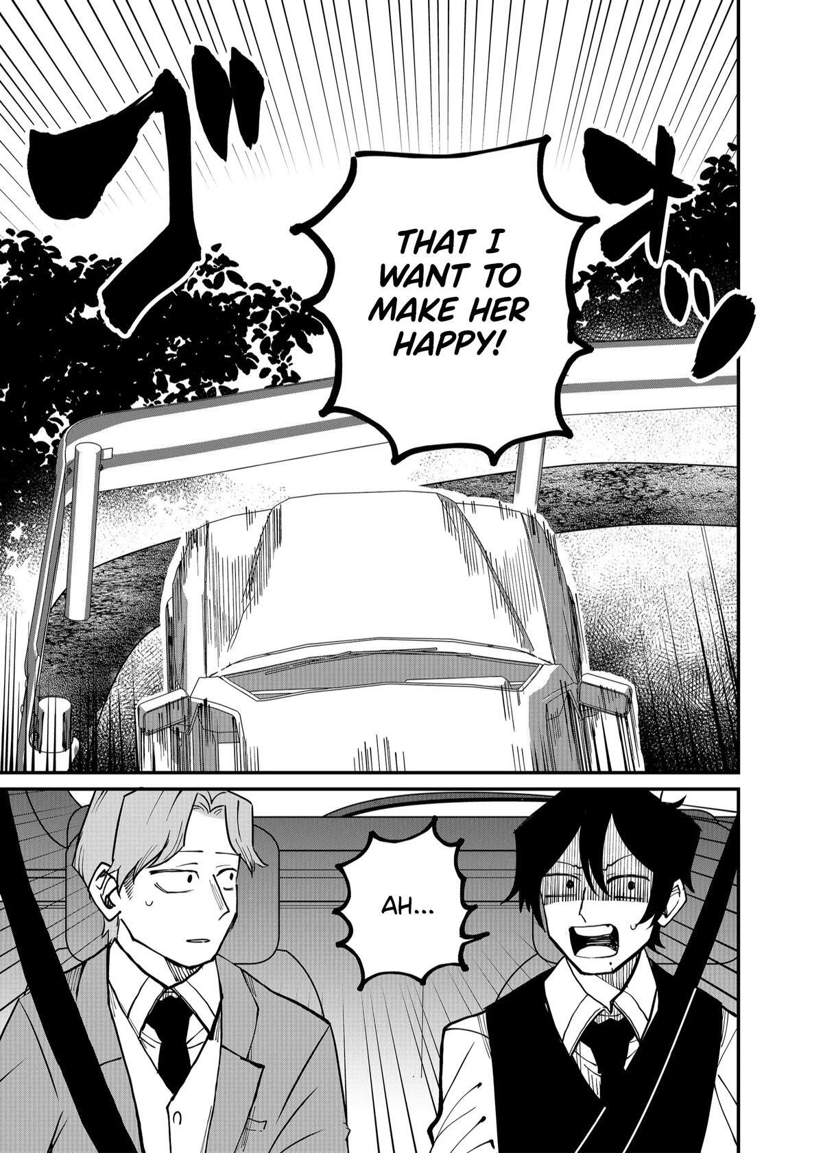 Read Shihai Shoujo Kubaru-chan Manga Online