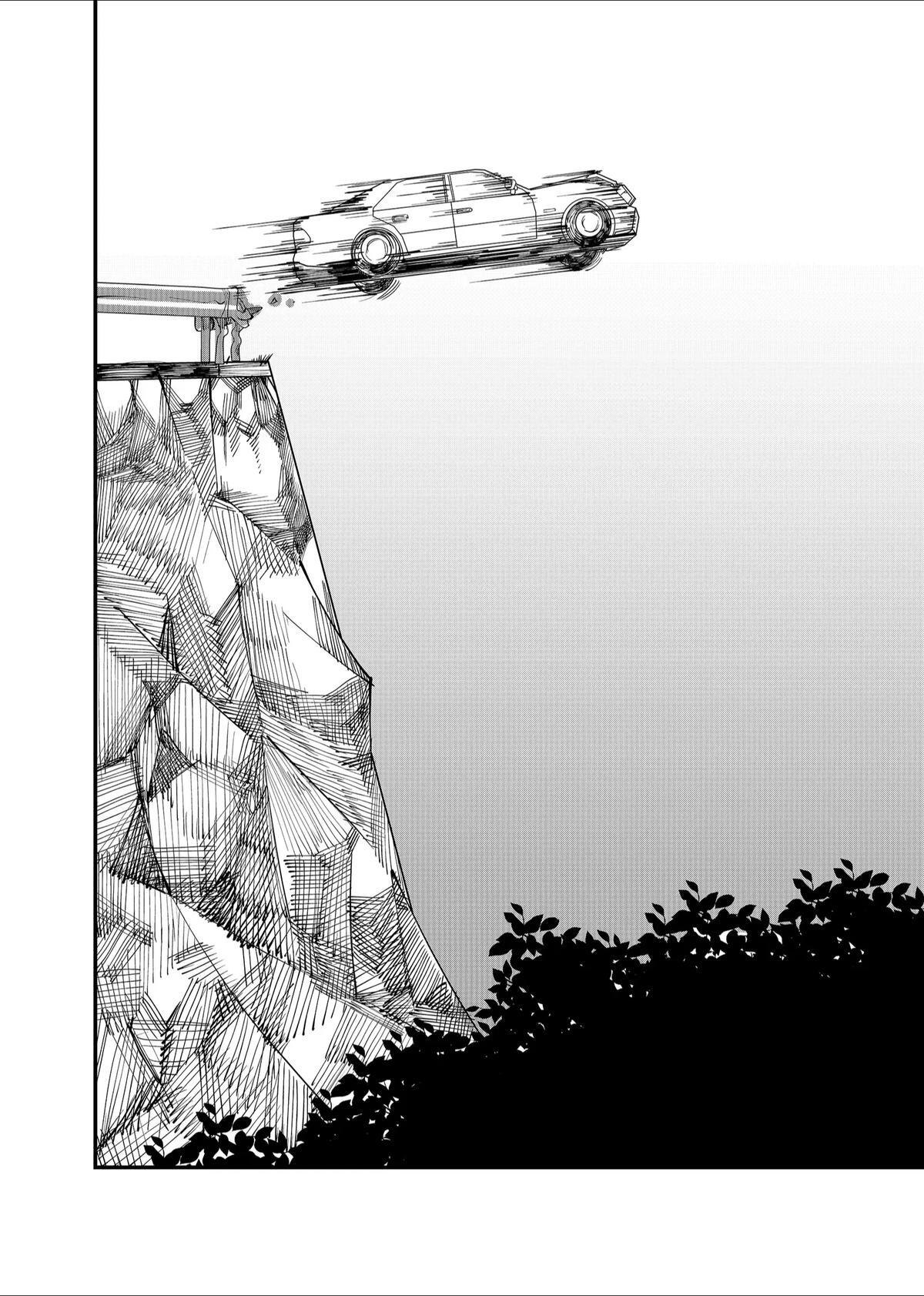 Read Shihai Shoujo Kubaru-chan Manga Online