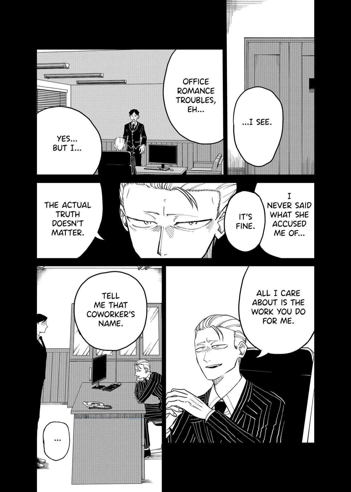Read Shihai Shoujo Kubaru-chan Manga Online