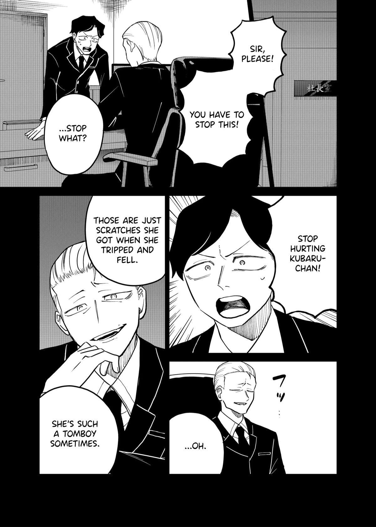 Read Shihai Shoujo Kubaru-chan Manga Online