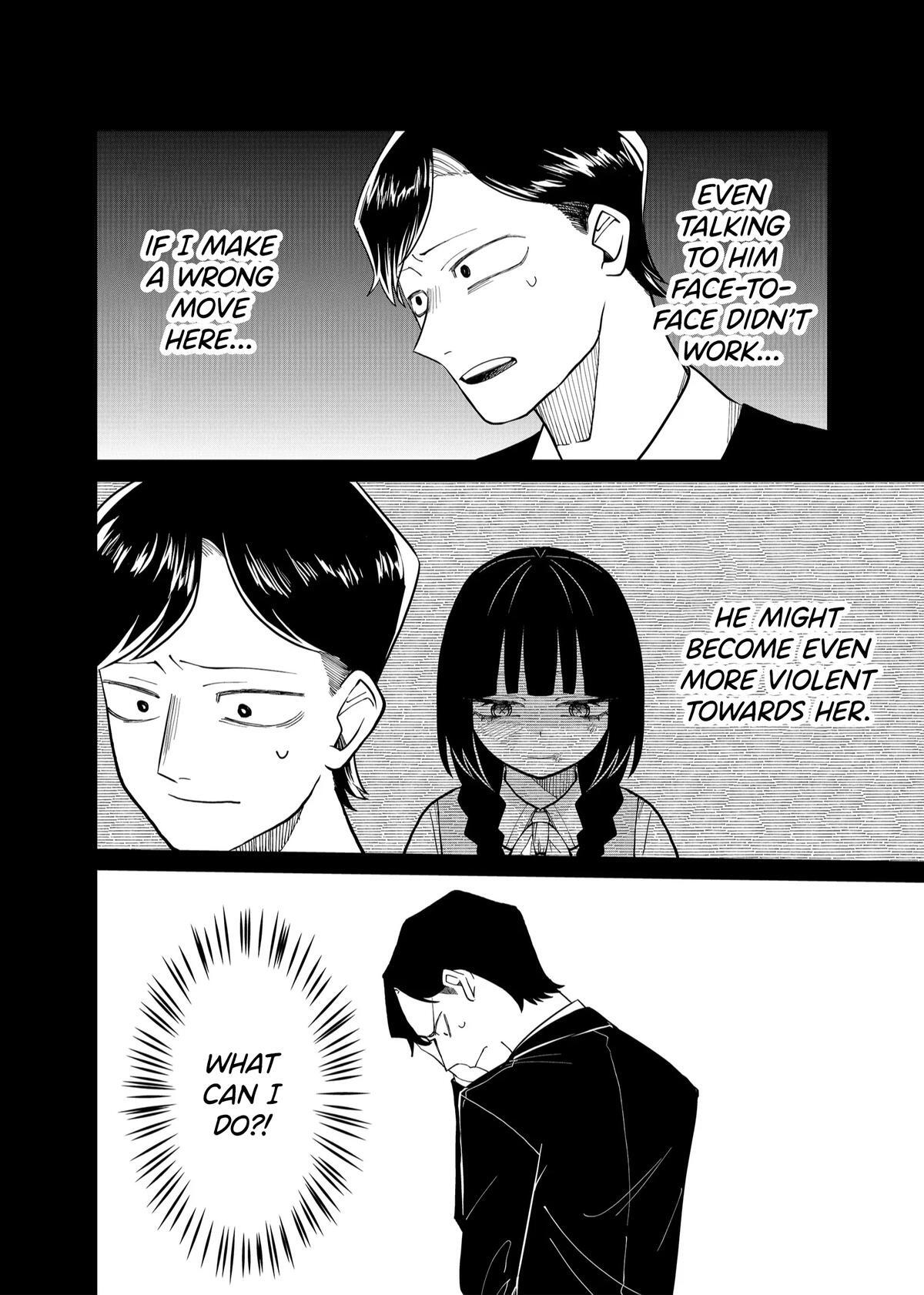 Read Shihai Shoujo Kubaru-chan Manga Online