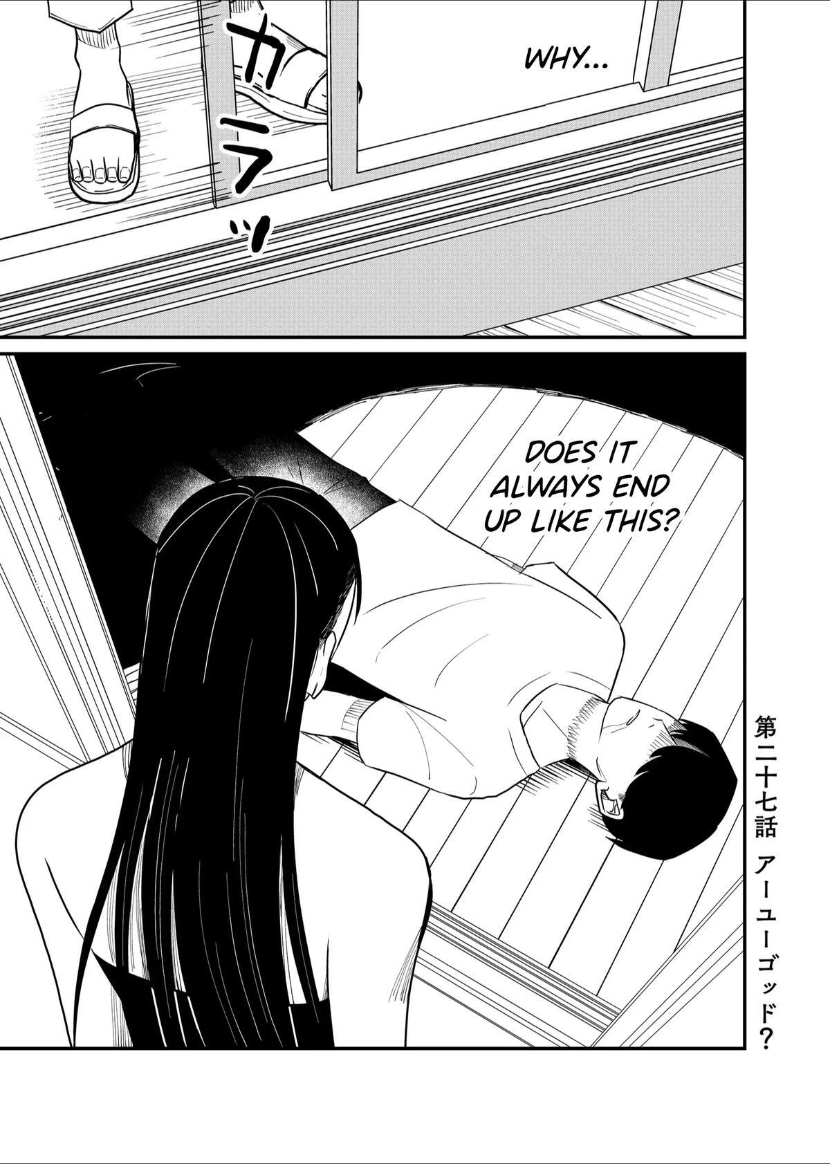 Read Shihai Shoujo Kubaru-chan Manga Online