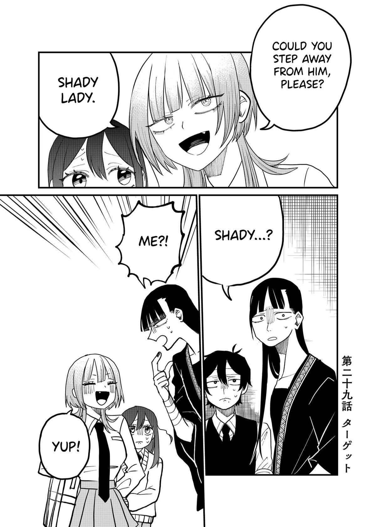 Read Shihai Shoujo Kubaru-chan Manga Online