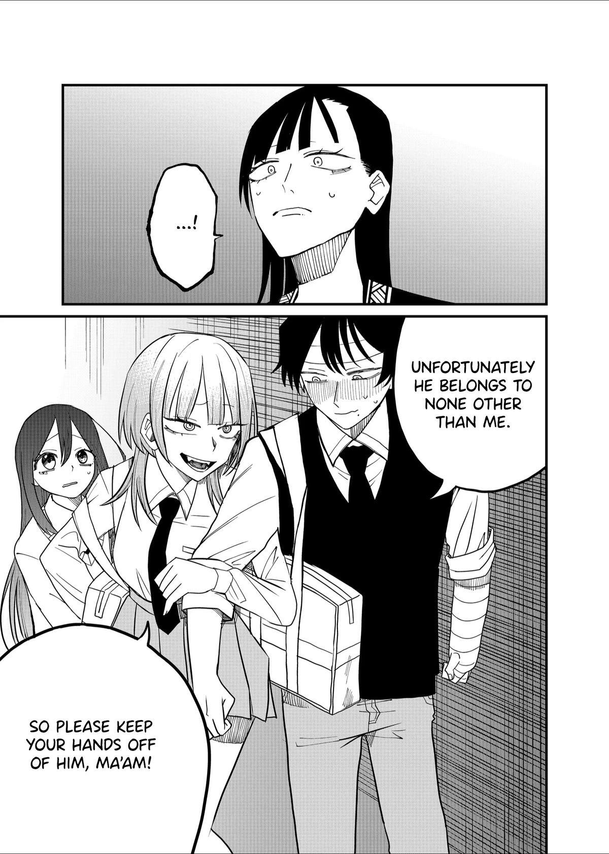Read Shihai Shoujo Kubaru-chan Manga Online