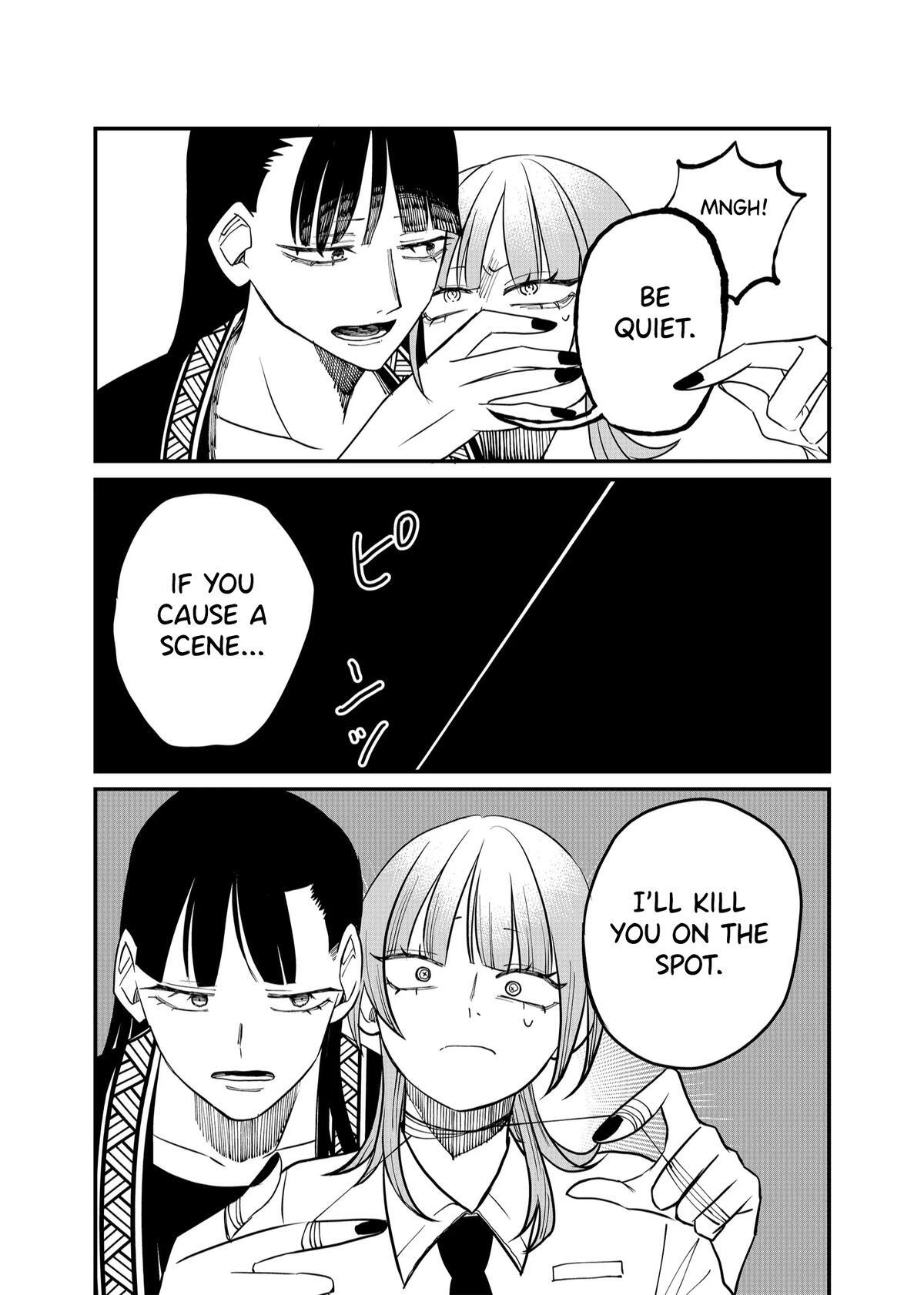 Read Shihai Shoujo Kubaru-chan Manga Online