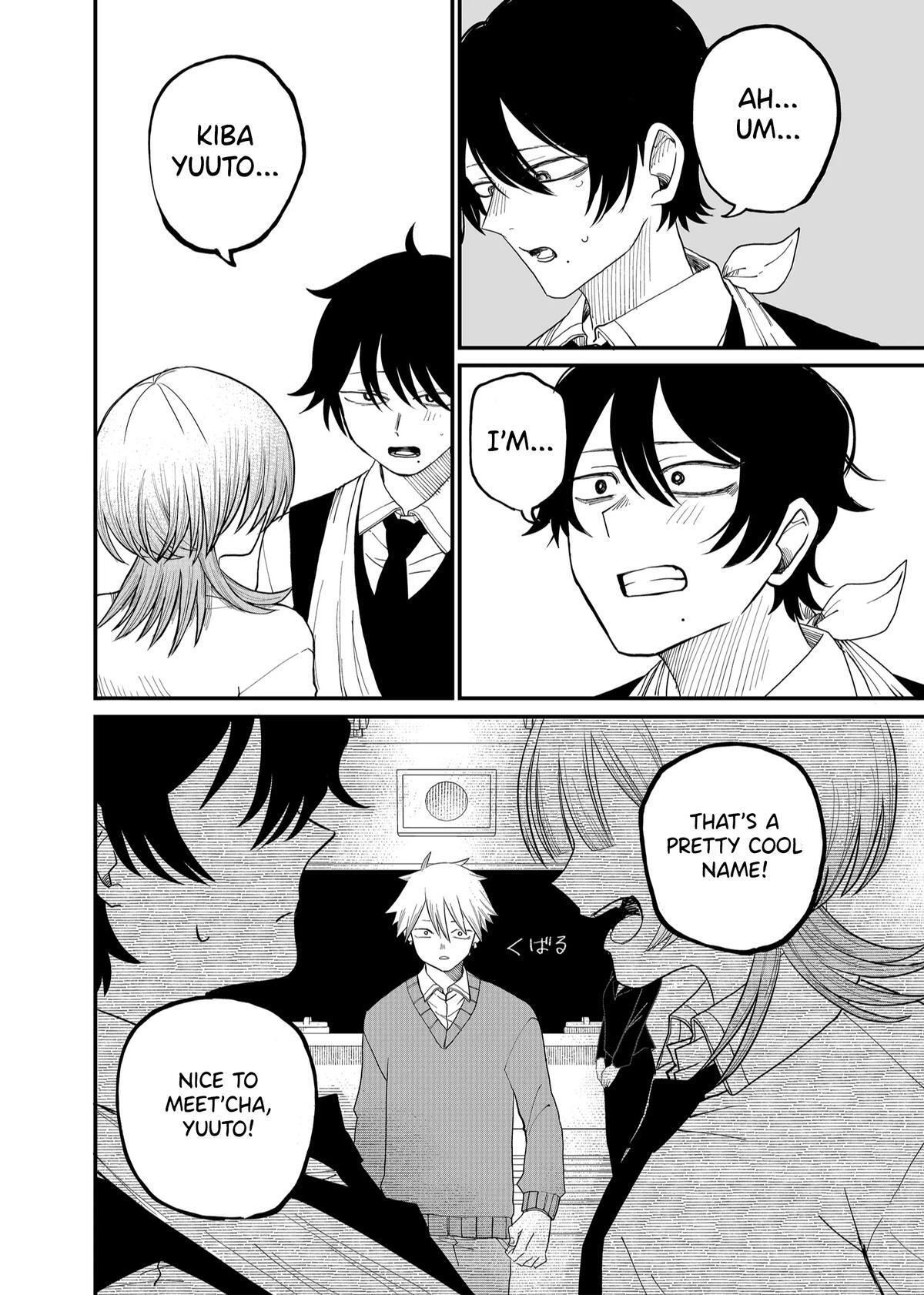 Read Shihai Shoujo Kubaru-chan Manga Online