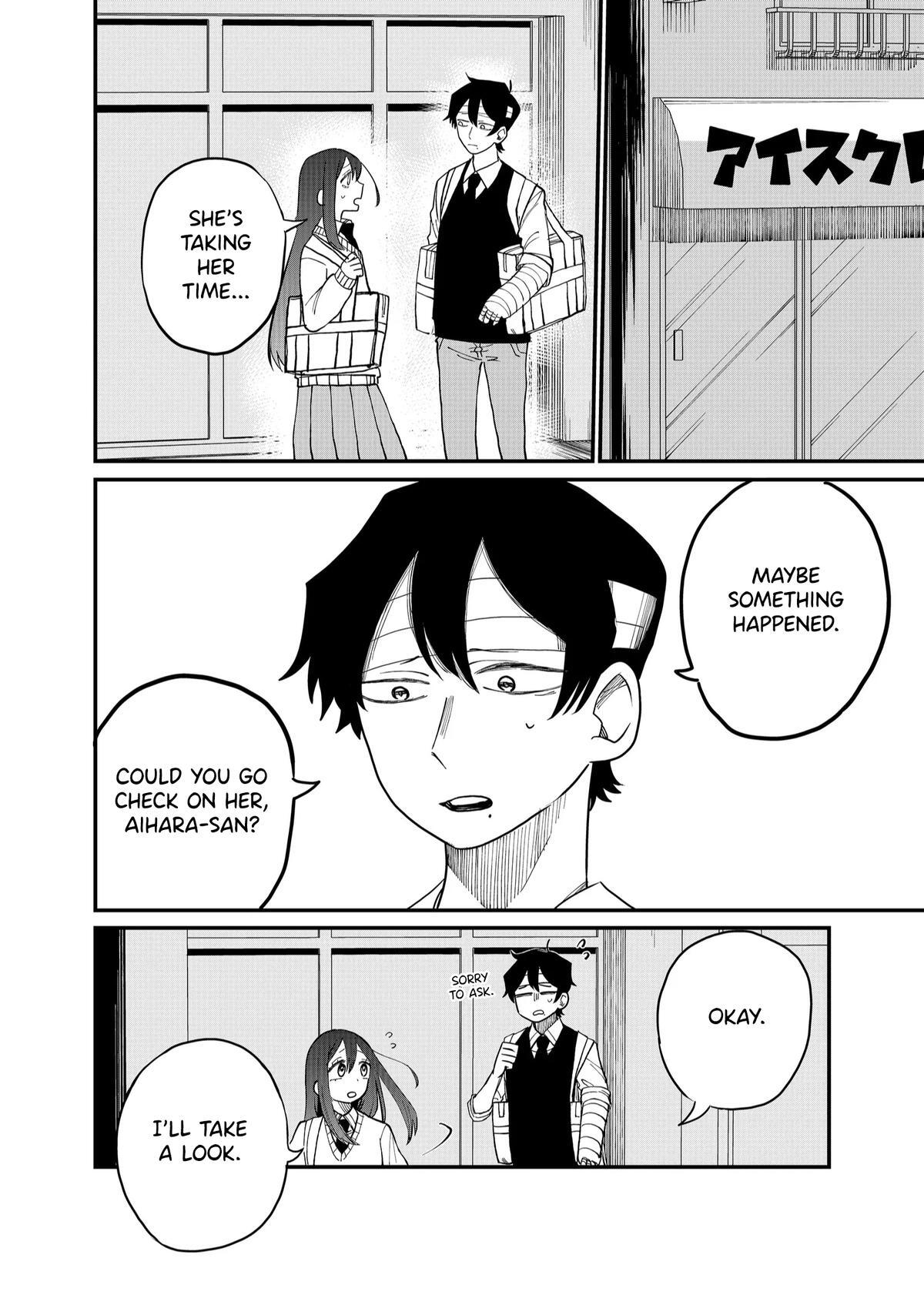 Read Shihai Shoujo Kubaru-chan Manga Online