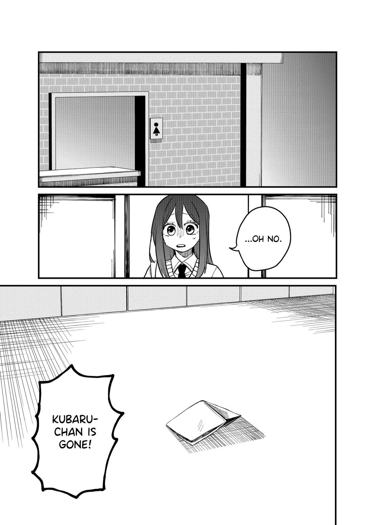 Read Shihai Shoujo Kubaru-chan Manga Online