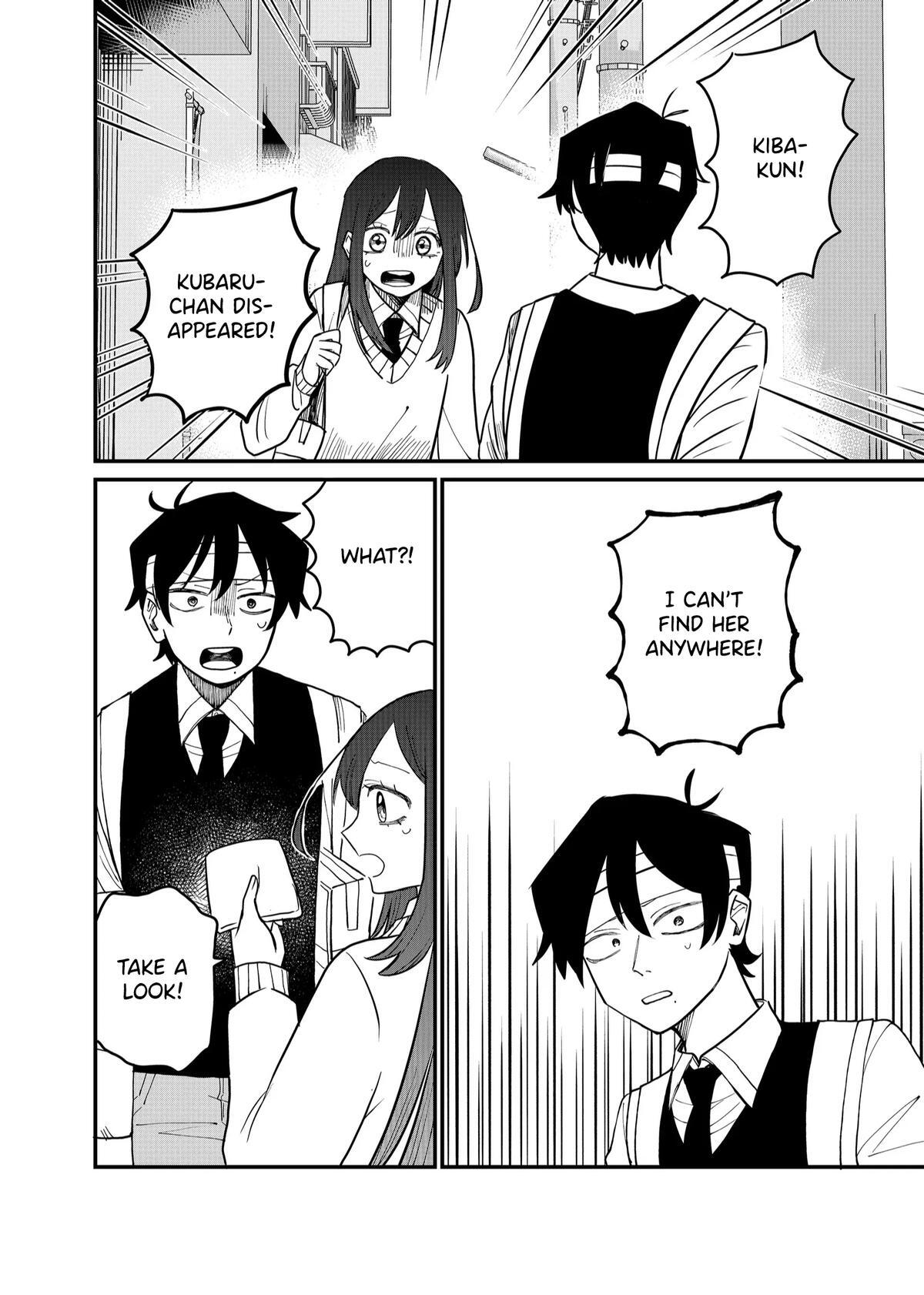 Read Shihai Shoujo Kubaru-chan Manga Online