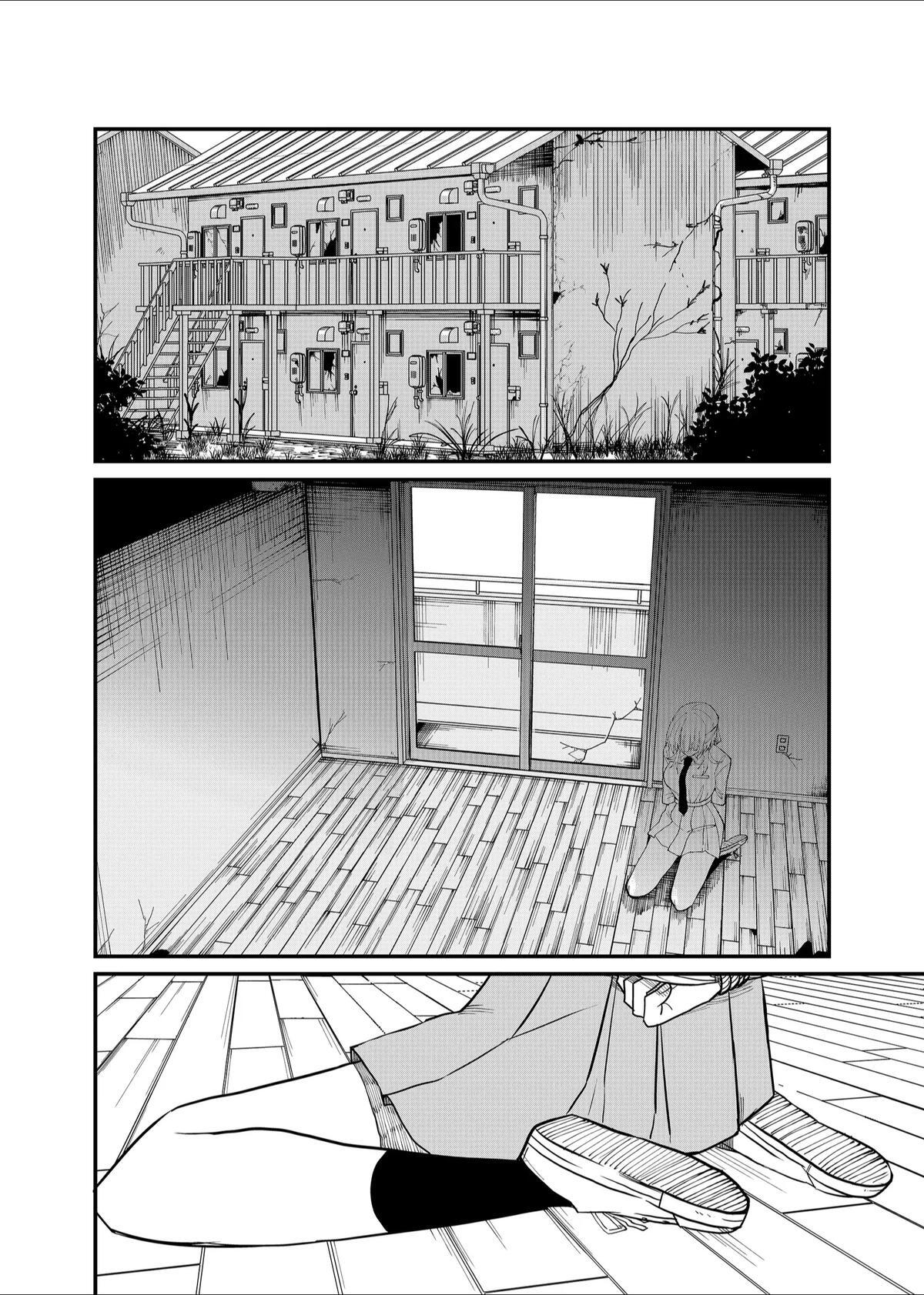 Read Shihai Shoujo Kubaru-chan Manga Online