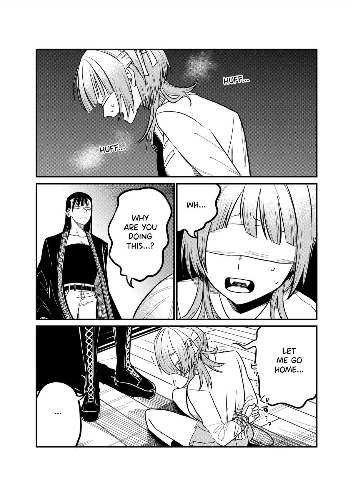 Read Shihai Shoujo Kubaru-chan Manga Online
