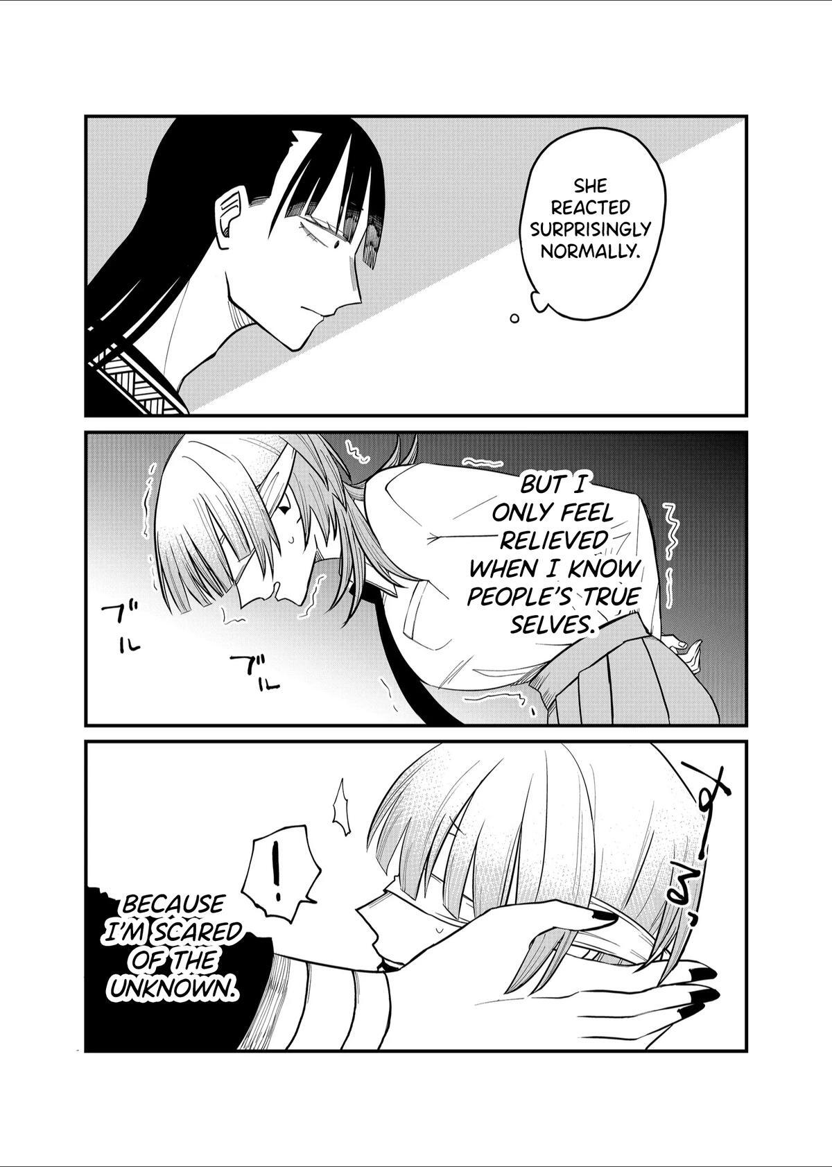 Read Shihai Shoujo Kubaru-chan Manga Online