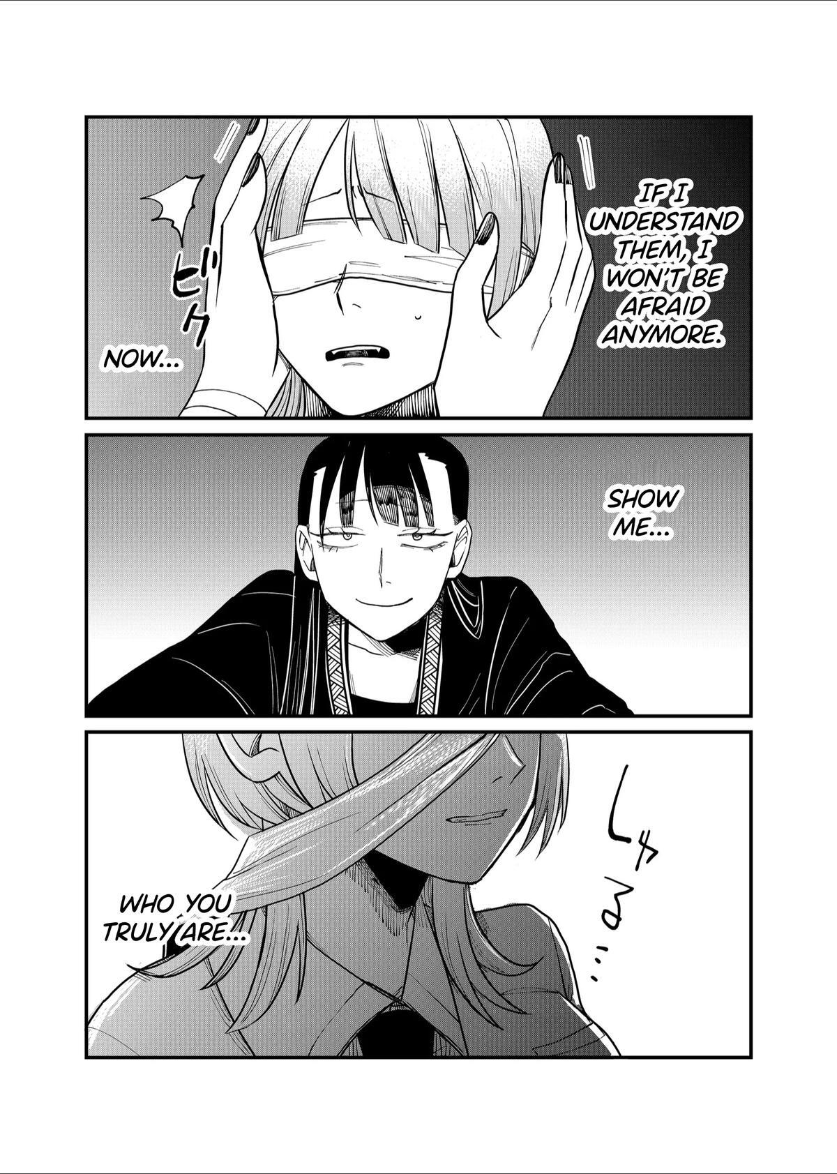 Read Shihai Shoujo Kubaru-chan Manga Online