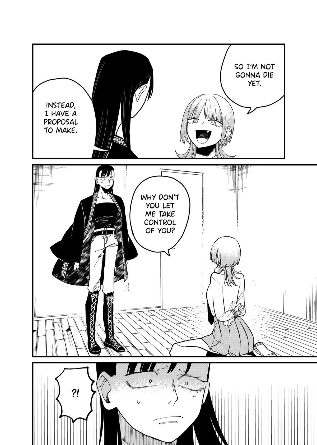 Read Shihai Shoujo Kubaru-chan Manga Online