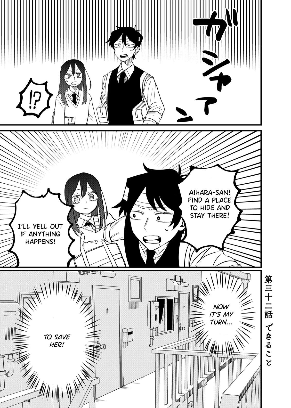 Read Shihai Shoujo Kubaru-chan Manga Online