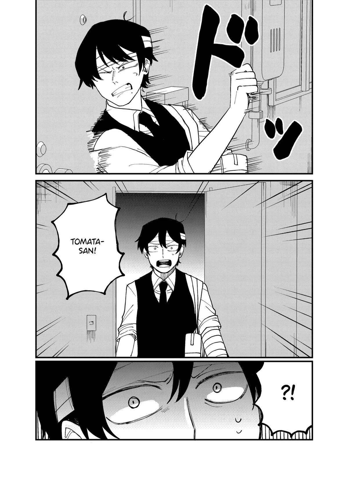 Read Shihai Shoujo Kubaru-chan Manga Online