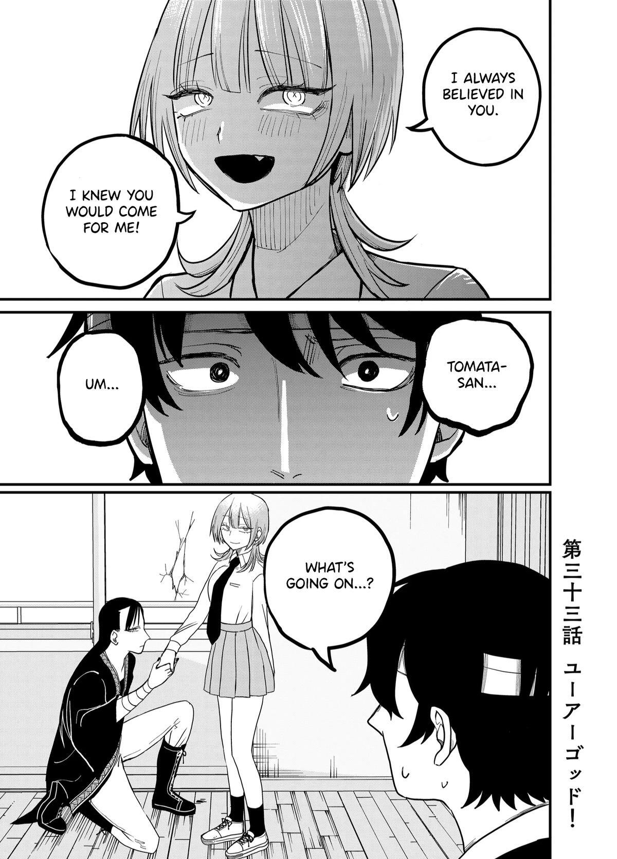 Read Shihai Shoujo Kubaru-chan Manga Online