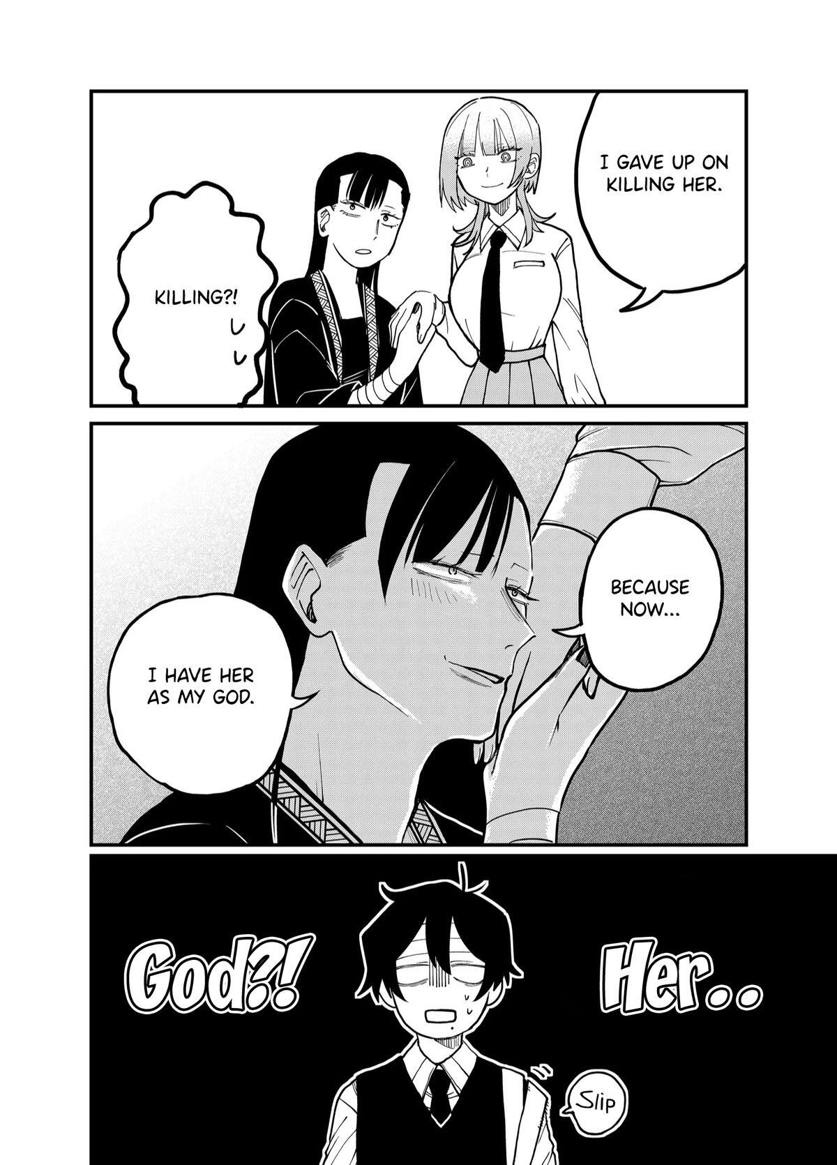 Read Shihai Shoujo Kubaru-chan Manga Online