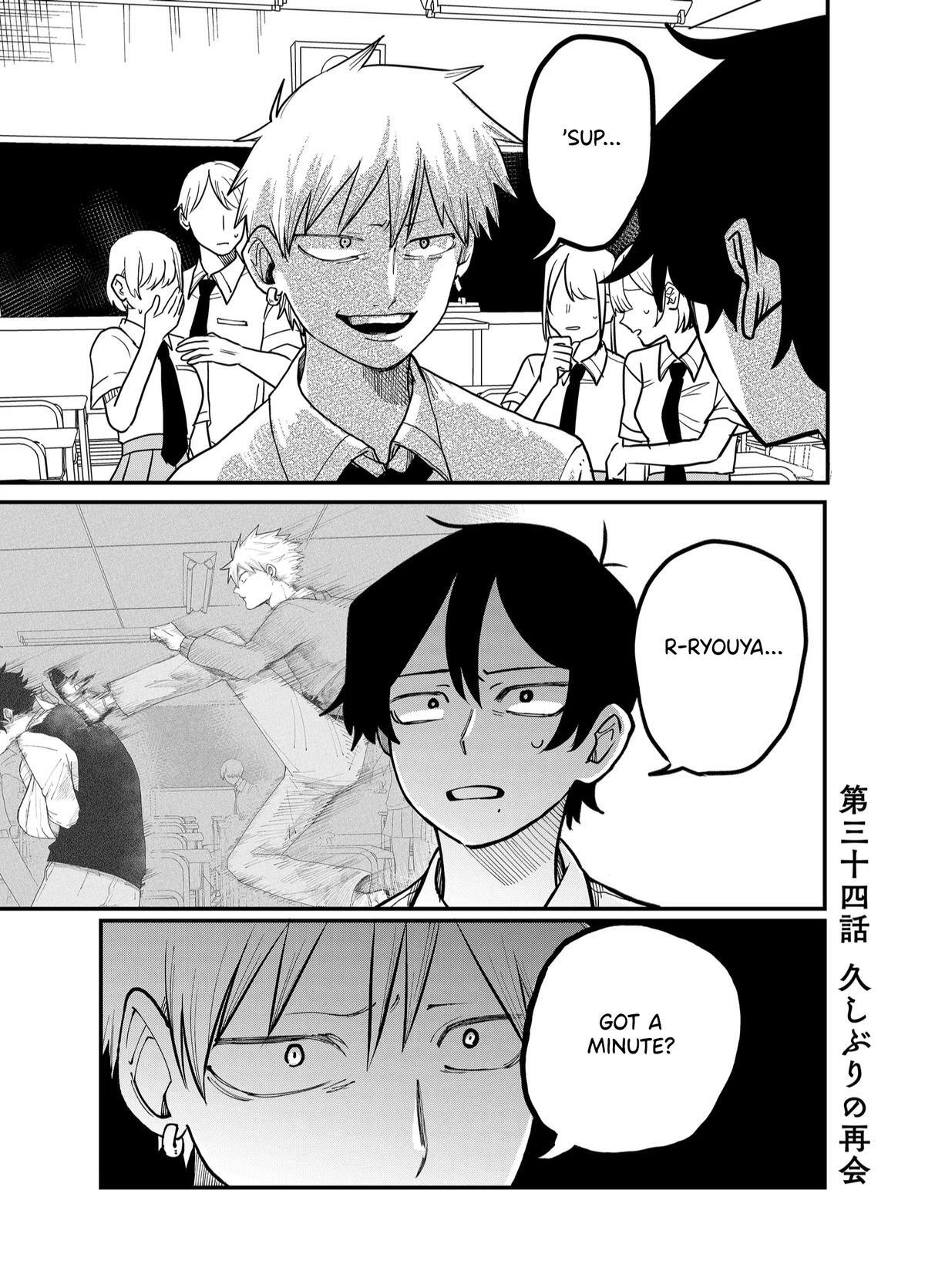 Read Shihai Shoujo Kubaru-chan Manga Online