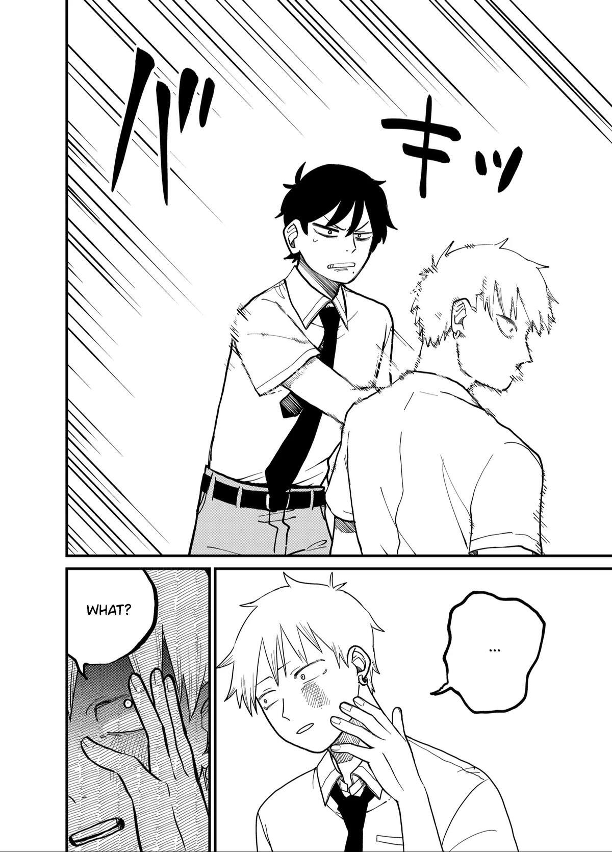 Read Shihai Shoujo Kubaru-chan Manga Online