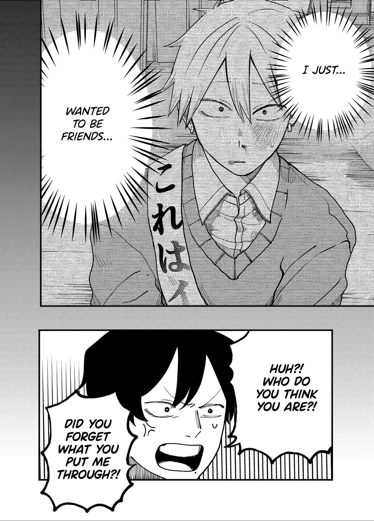 Read Shihai Shoujo Kubaru-chan Manga Online