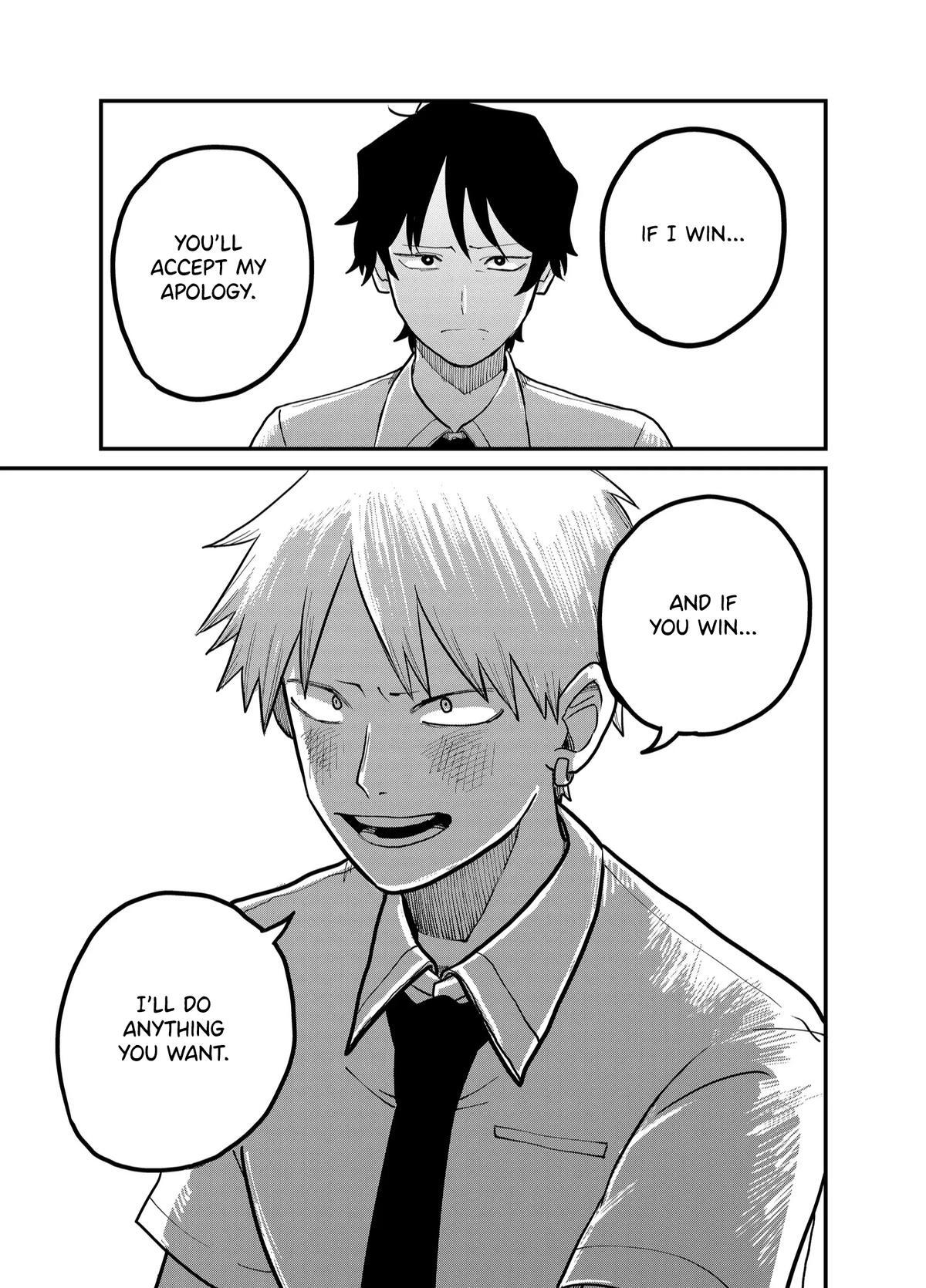 Read Shihai Shoujo Kubaru-chan Manga Online