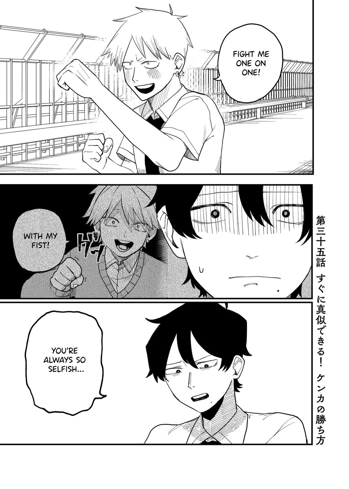 Read Shihai Shoujo Kubaru-chan Manga Online