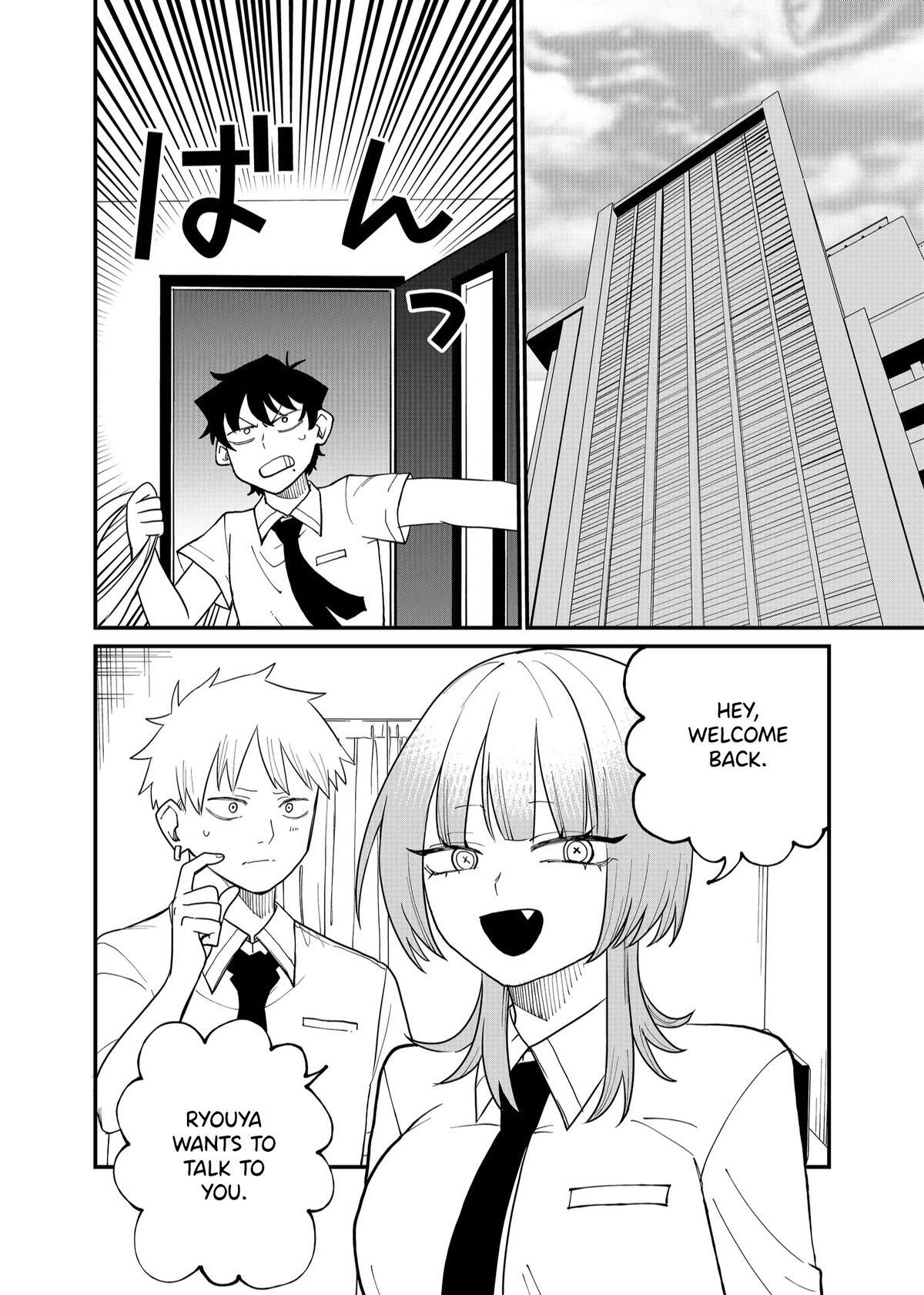 Read Shihai Shoujo Kubaru-chan Manga Online