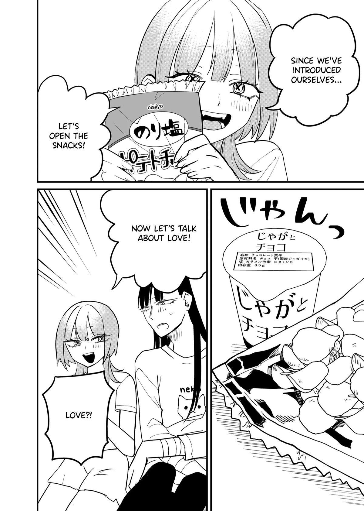 Read Shihai Shoujo Kubaru-chan Manga Online