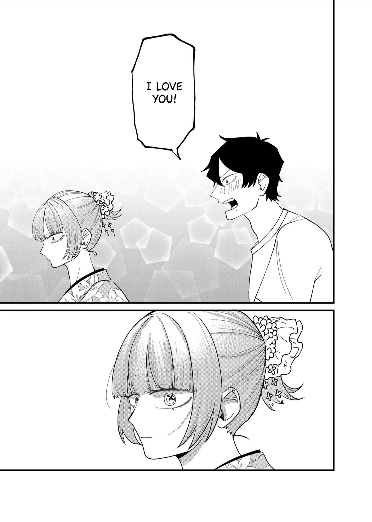 Read Shihai Shoujo Kubaru-chan Manga Online