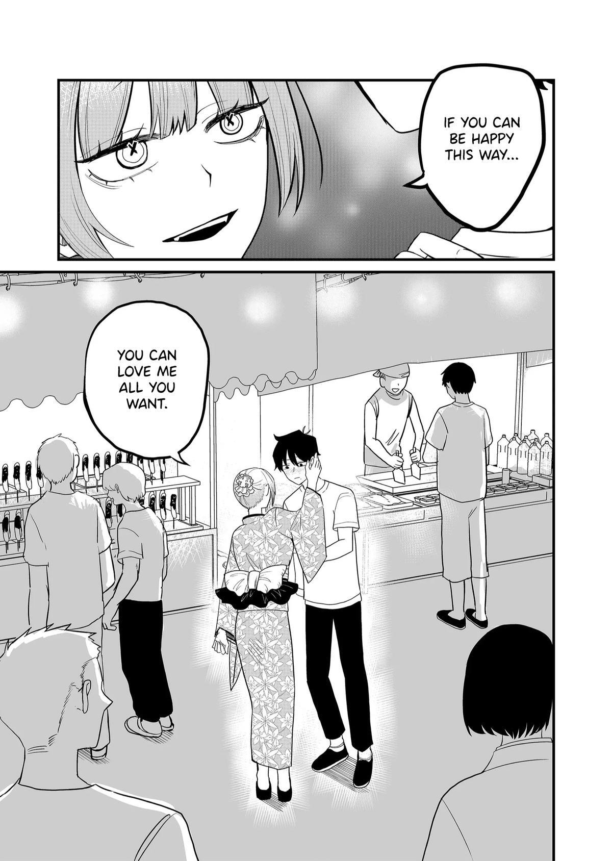 Read Shihai Shoujo Kubaru-chan Manga Online