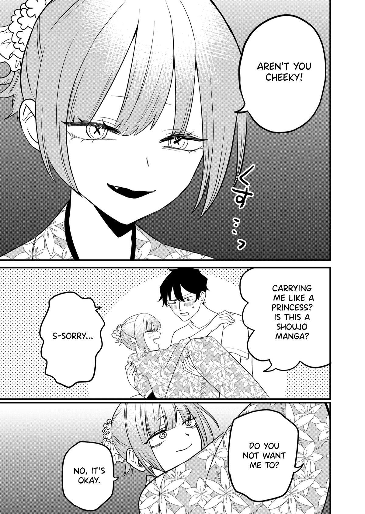 Read Shihai Shoujo Kubaru-chan Manga Online