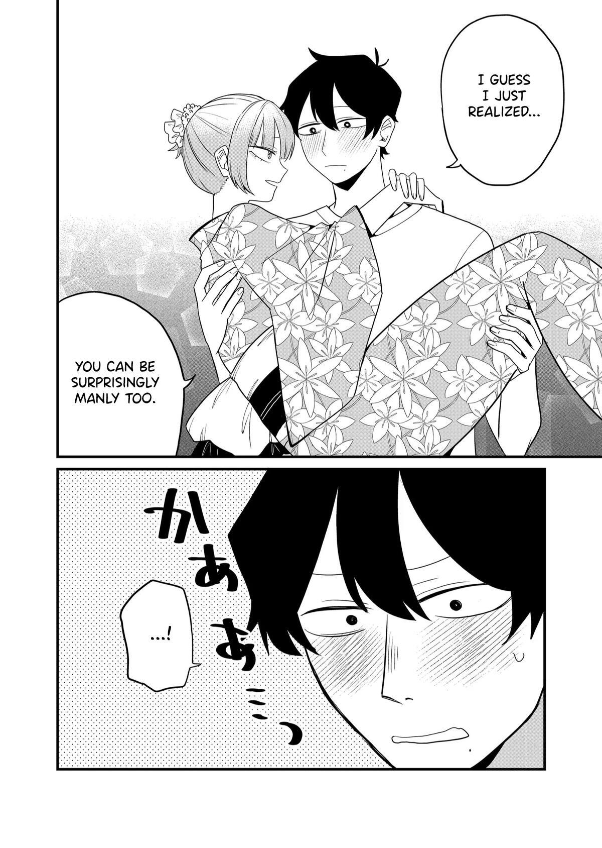 Read Shihai Shoujo Kubaru-chan Manga Online