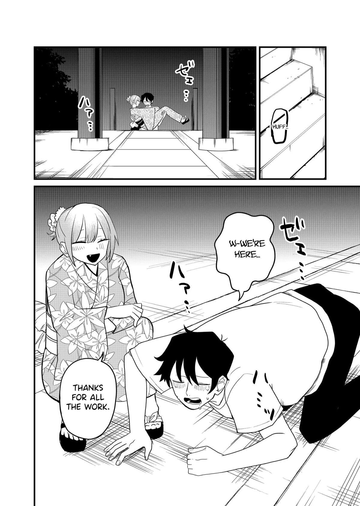 Read Shihai Shoujo Kubaru-chan Manga Online