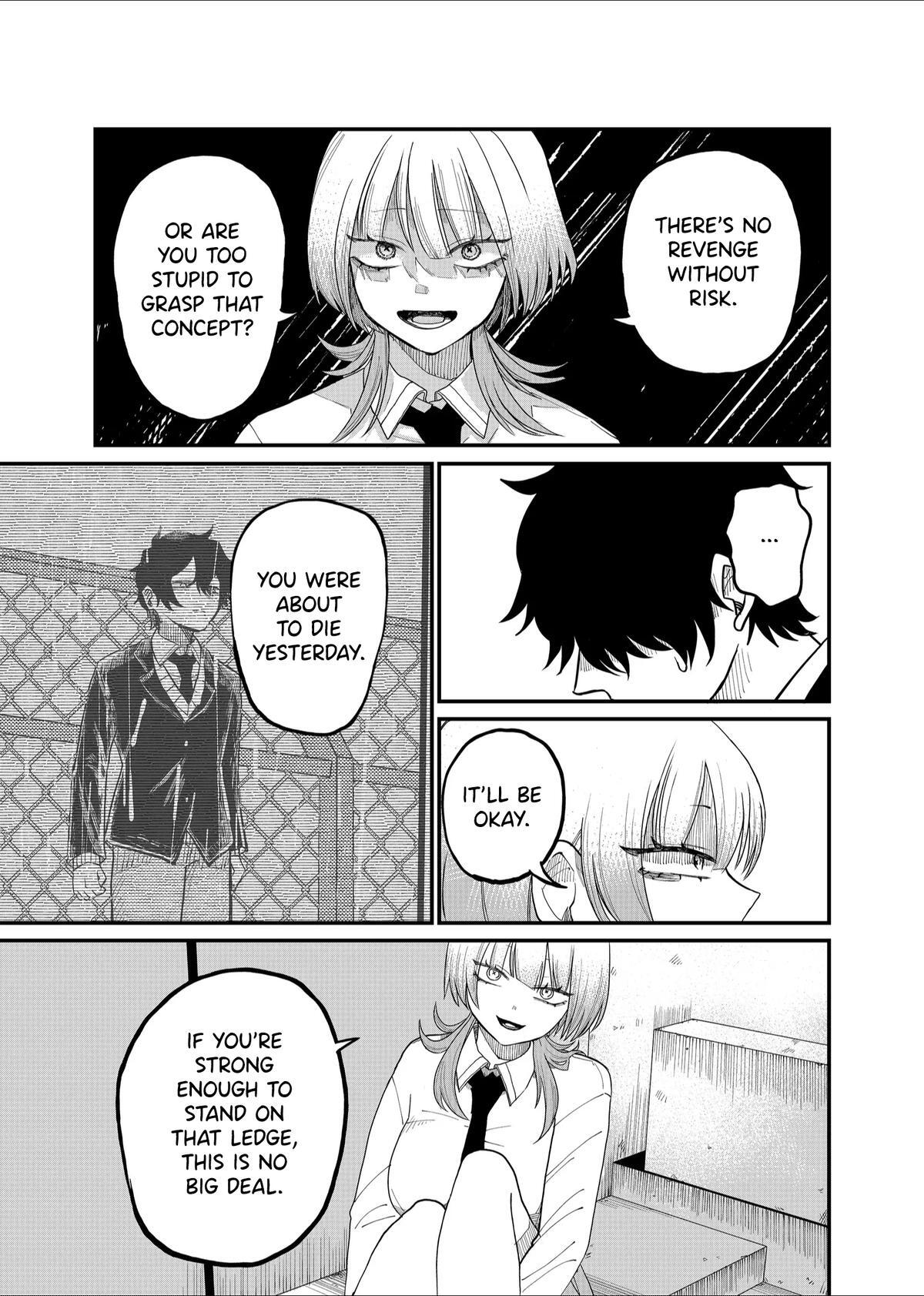 Read Shihai Shoujo Kubaru-chan Manga Online