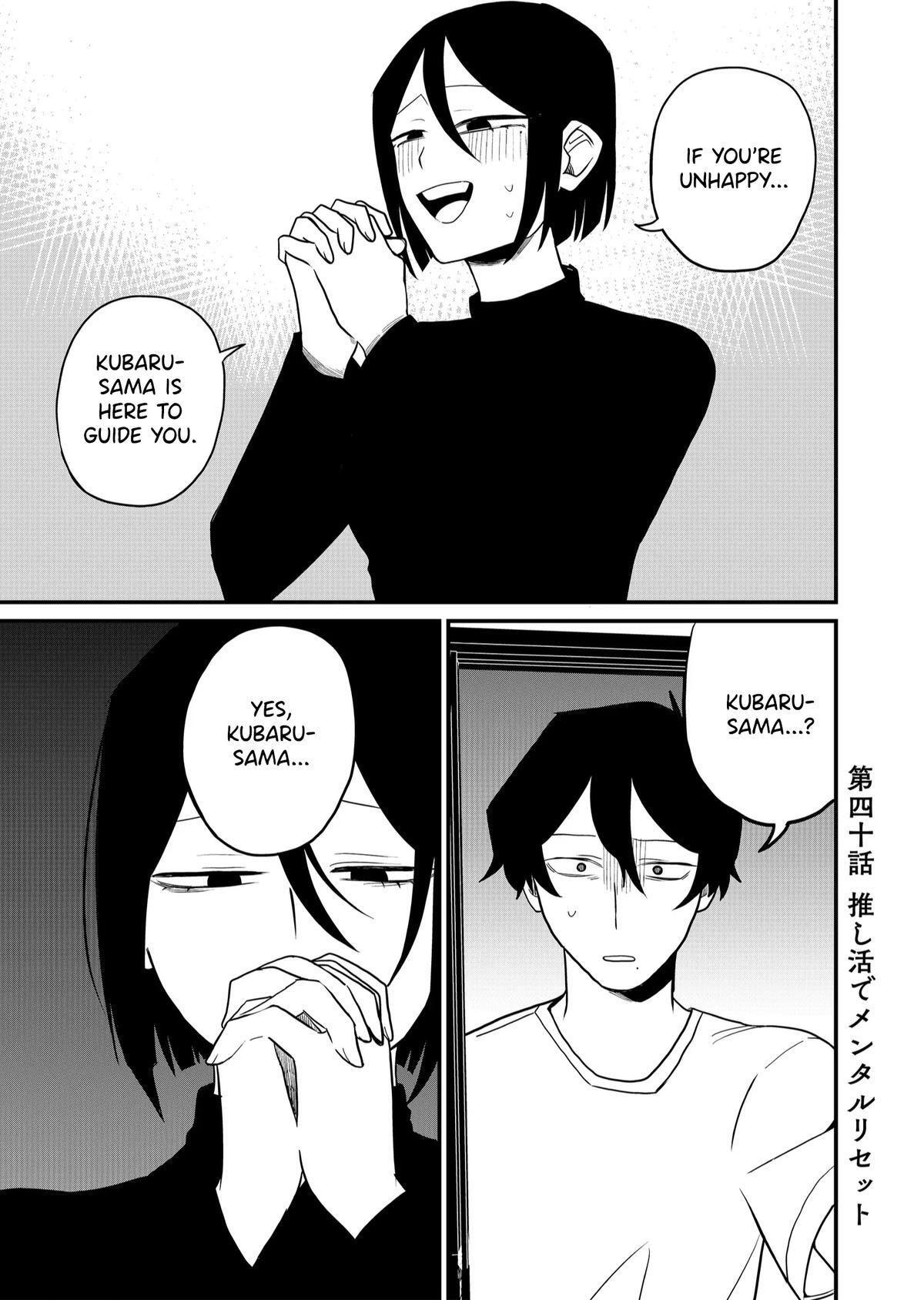 Read Shihai Shoujo Kubaru-chan Manga Online